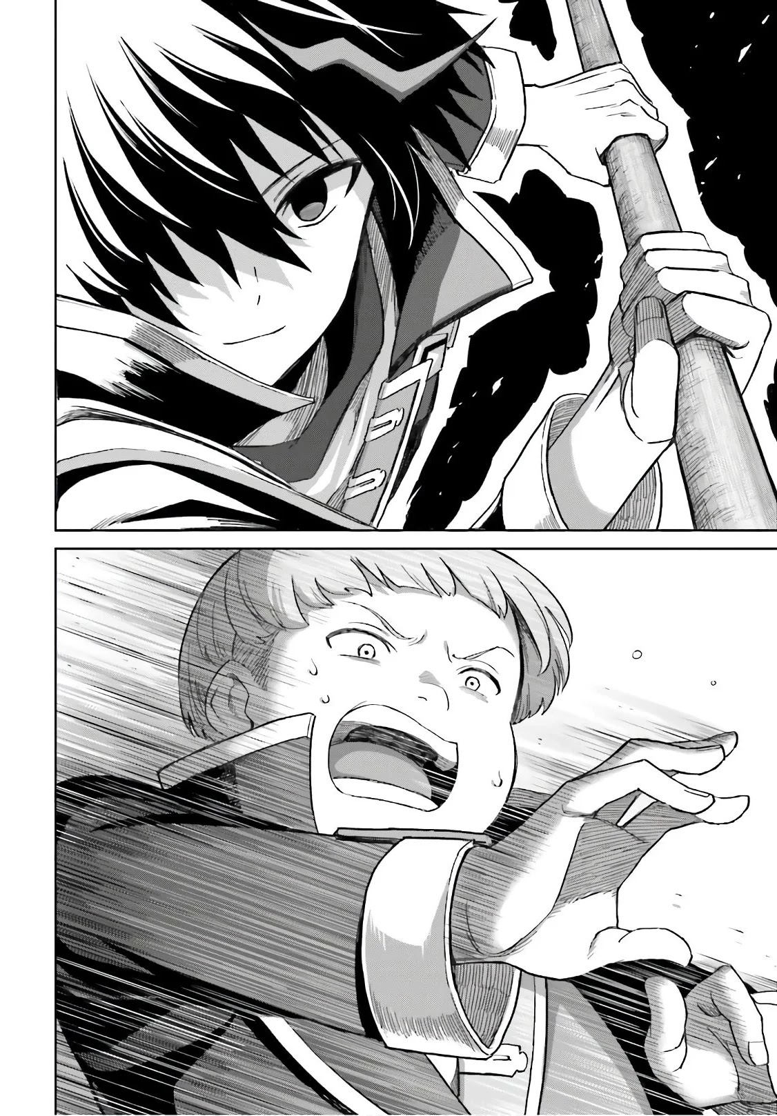 Shin no Jitsuryoku wa Girigiri Made Kakushite Iyou to Omou Chapter 2 page 16 - Chapter 2: What can I do for Kami-sama?