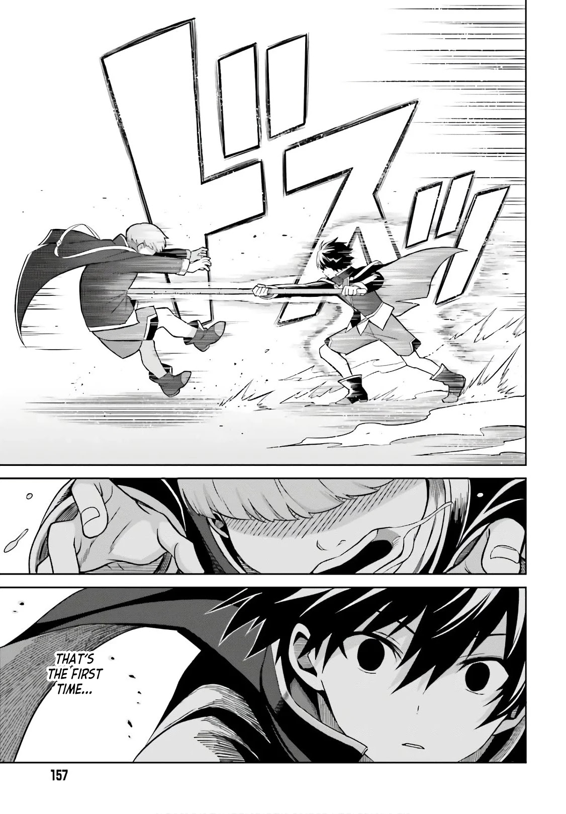 Shin no Jitsuryoku wa Girigiri Made Kakushite Iyou to Omou Chapter 2 page 17 - Chapter 2: What can I do for Kami-sama?