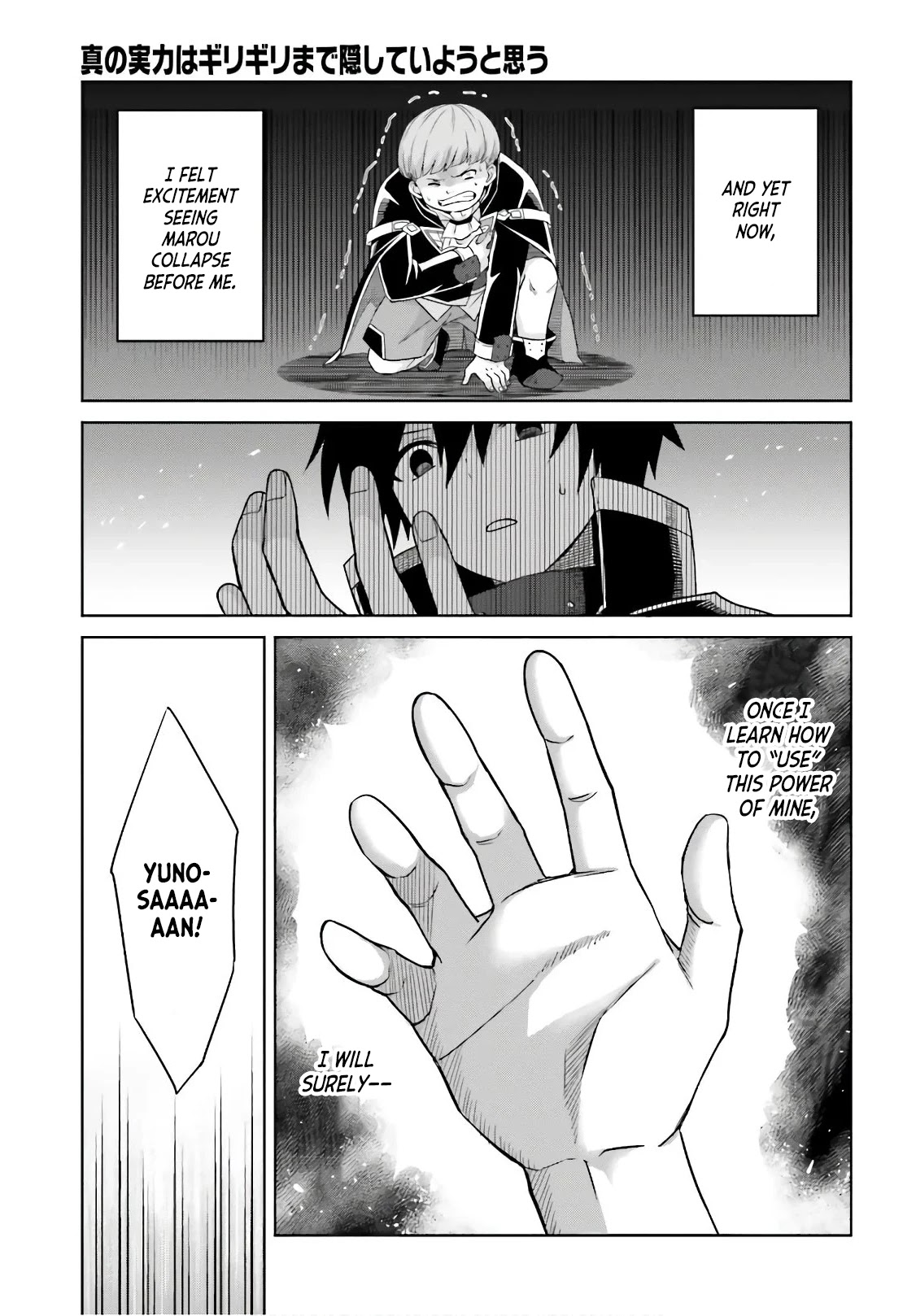 Shin no Jitsuryoku wa Girigiri Made Kakushite Iyou to Omou Chapter 2 page 21 - Chapter 2: What can I do for Kami-sama?