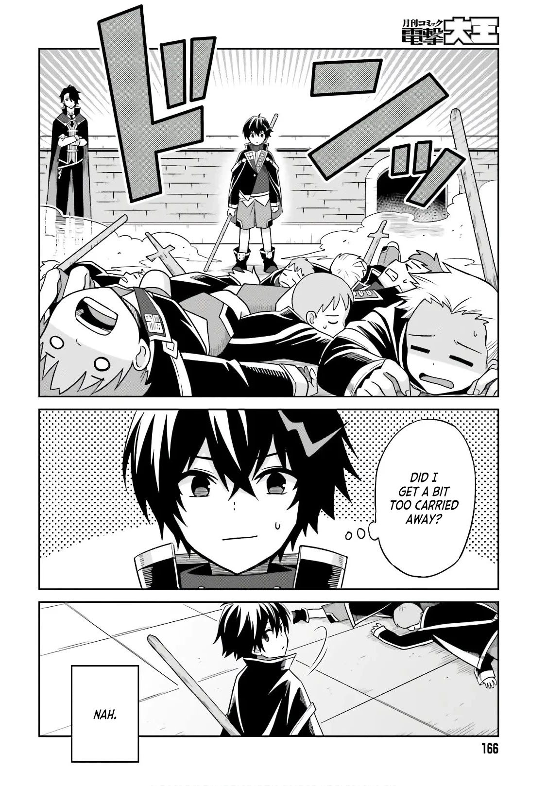 Shin no Jitsuryoku wa Girigiri Made Kakushite Iyou to Omou Chapter 2 page 26 - Chapter 2: What can I do for Kami-sama?