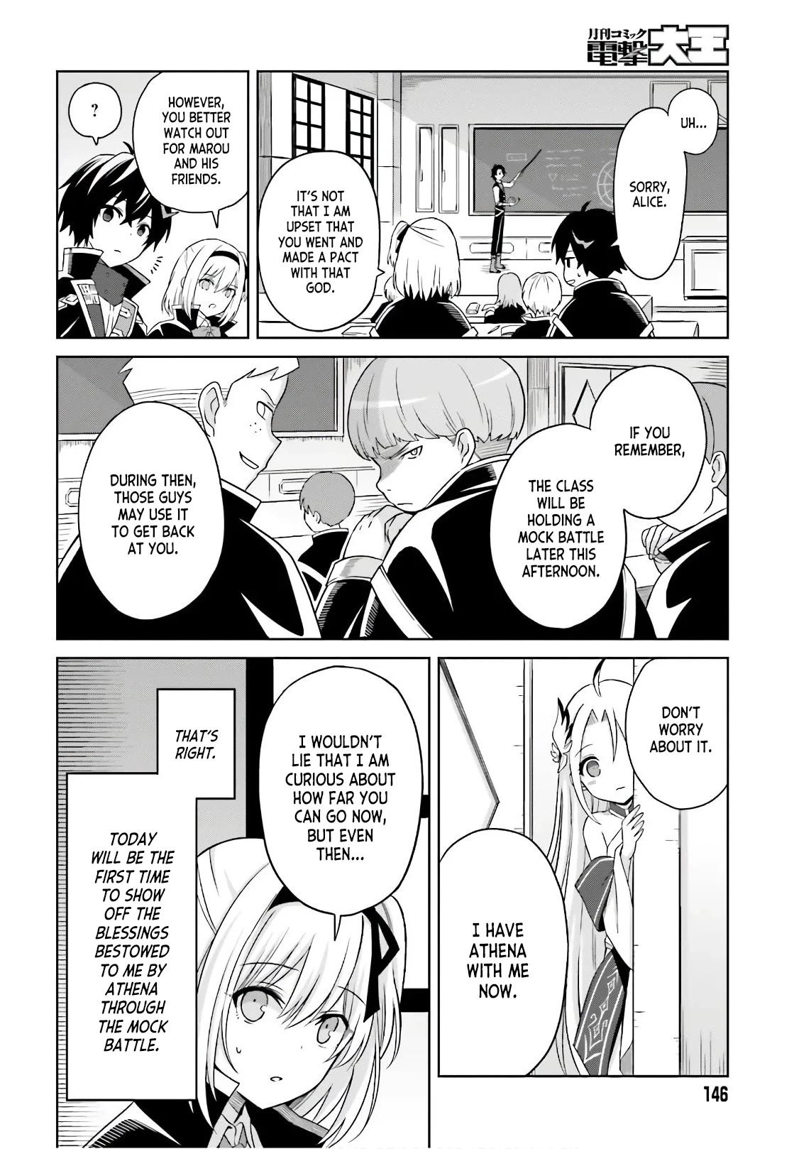 Shin no Jitsuryoku wa Girigiri Made Kakushite Iyou to Omou Chapter 2 page 6 - Chapter 2: What can I do for Kami-sama?
