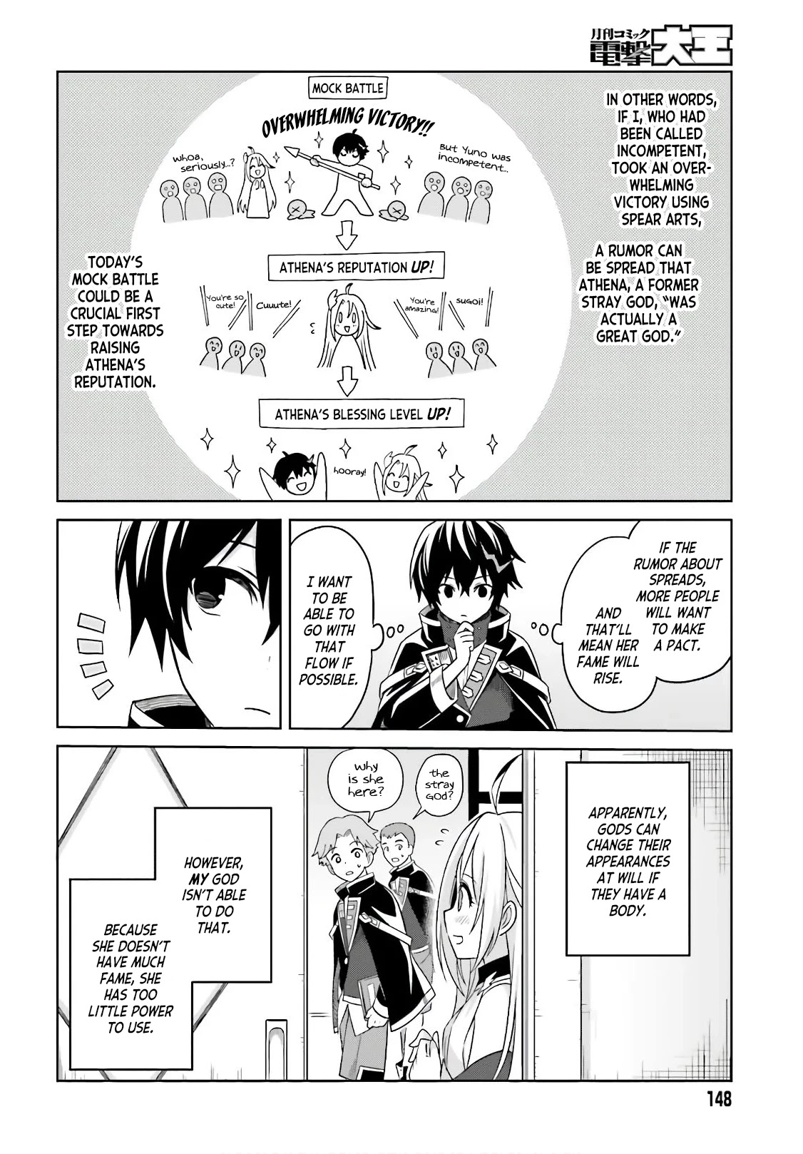Shin no Jitsuryoku wa Girigiri Made Kakushite Iyou to Omou Chapter 2 page 8 - Chapter 2: What can I do for Kami-sama?