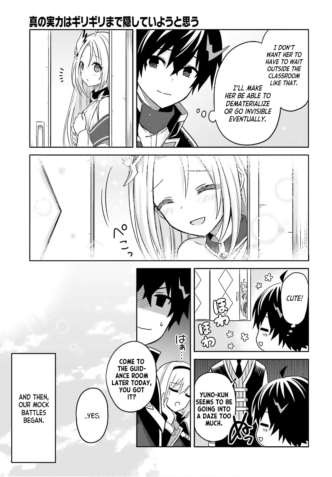 Shin no Jitsuryoku wa Girigiri Made Kakushite Iyou to Omou Chapter 2 page 9 - Chapter 2: What can I do for Kami-sama?