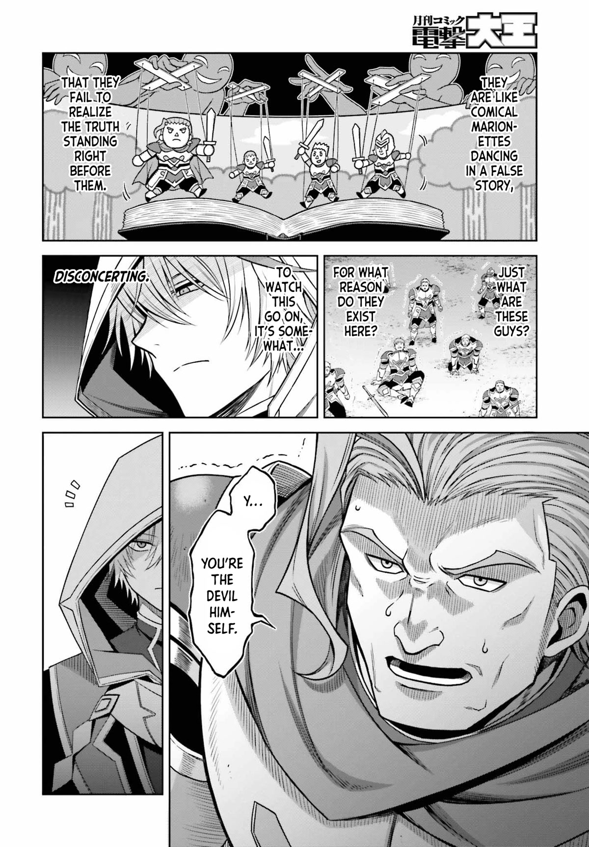 Shin no Jitsuryoku wa Girigiri Made Kakushite Iyou to Omou Chapter 20 page 14 - Chapter 20: An Evil God Descends (Part 1)
