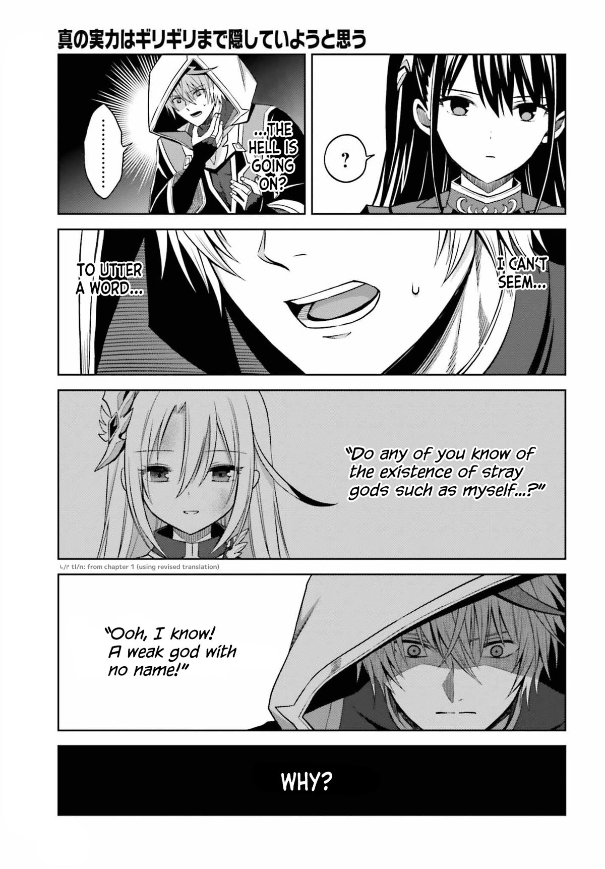 Shin no Jitsuryoku wa Girigiri Made Kakushite Iyou to Omou Chapter 20 page 21 - Chapter 20: An Evil God Descends (Part 1)