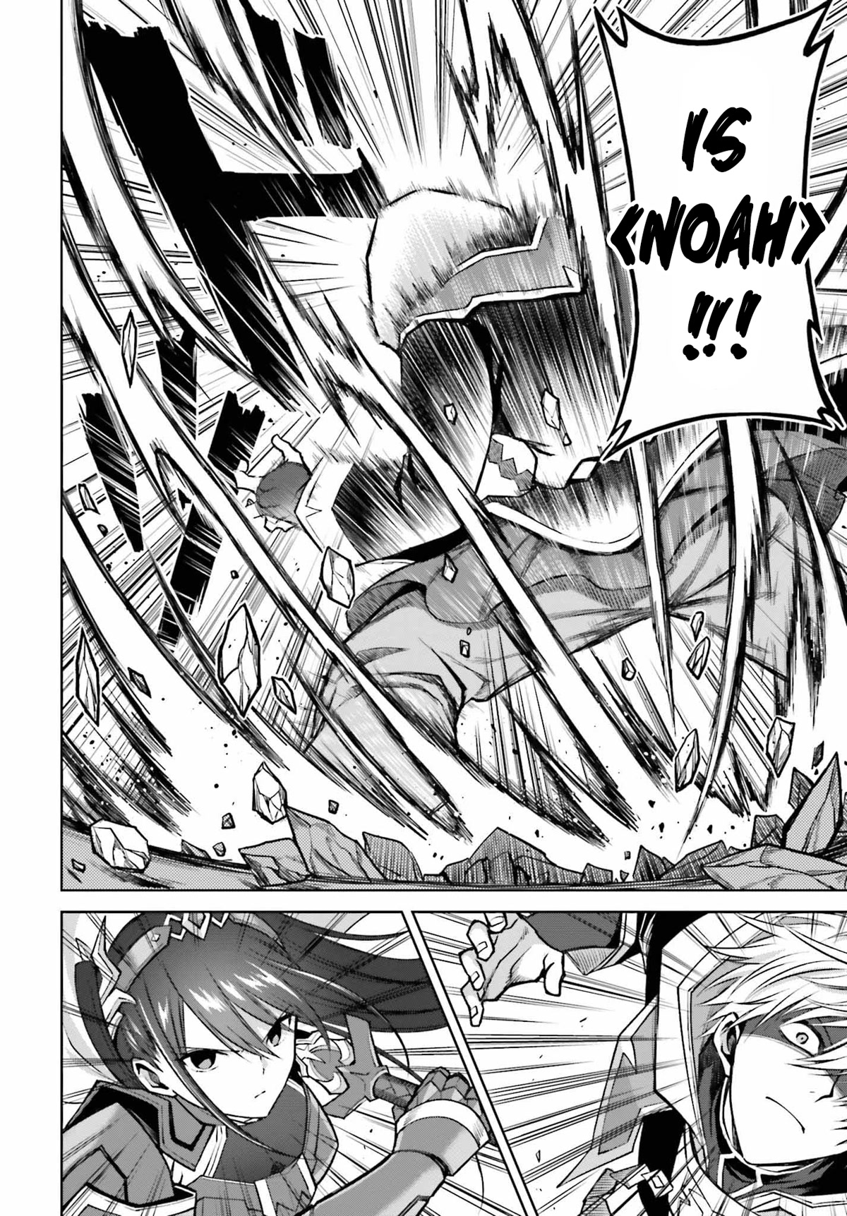 Shin no Jitsuryoku wa Girigiri Made Kakushite Iyou to Omou Chapter 20 page 26 - Chapter 20: An Evil God Descends (Part 1)