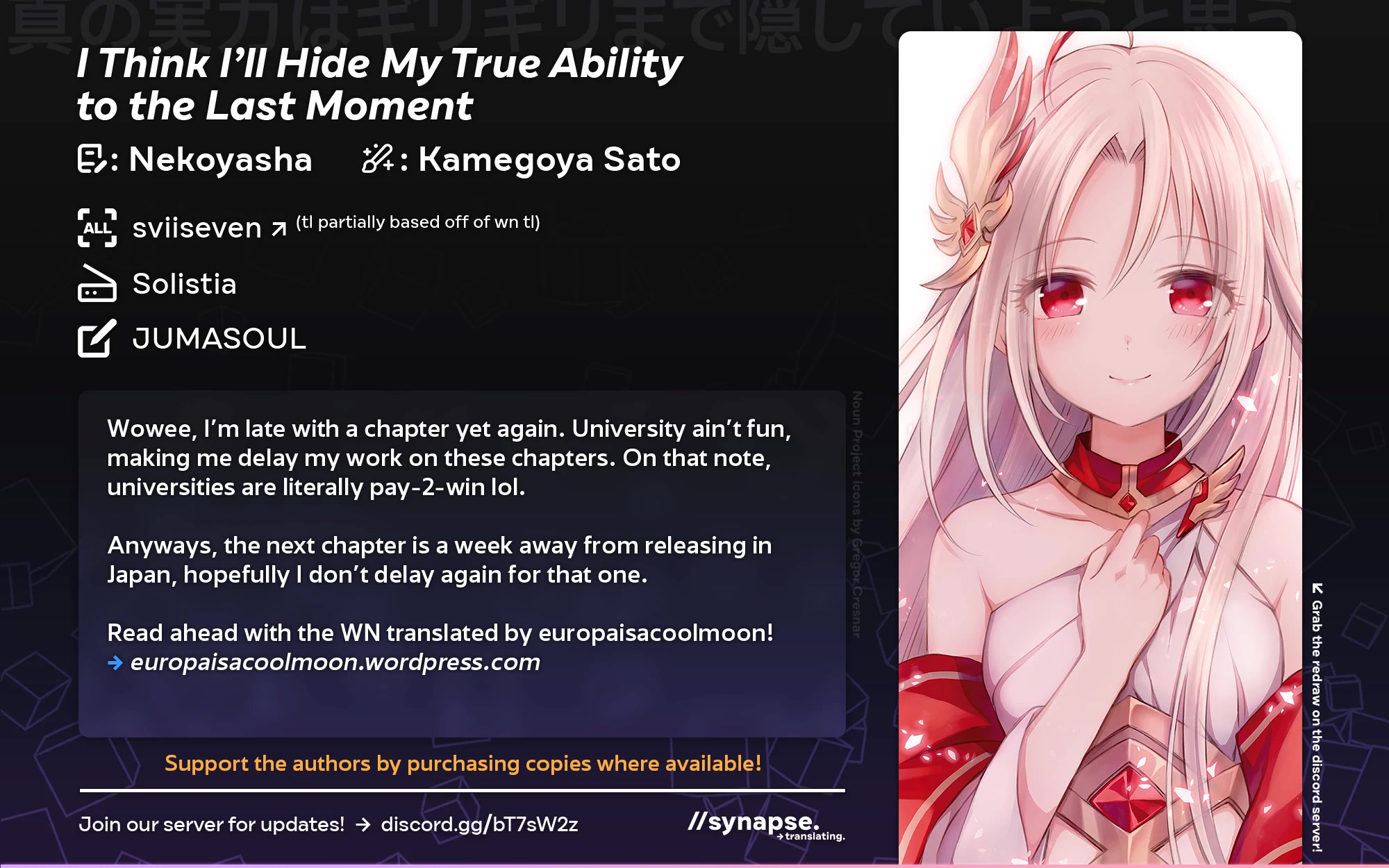 Shin no Jitsuryoku wa Girigiri Made Kakushite Iyou to Omou Chapter 20 page 28 - Chapter 20: An Evil God Descends (Part 1)