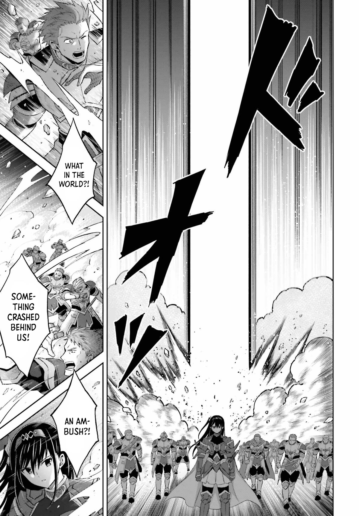 Shin no Jitsuryoku wa Girigiri Made Kakushite Iyou to Omou Chapter 20 page 5 - Chapter 20: An Evil God Descends (Part 1)