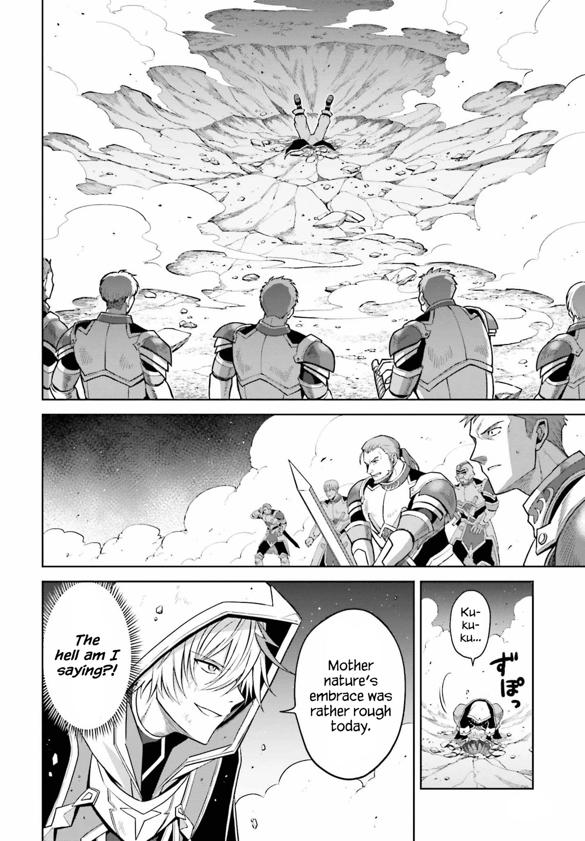 Shin no Jitsuryoku wa Girigiri Made Kakushite Iyou to Omou Chapter 20 page 6 - Chapter 20: An Evil God Descends (Part 1)