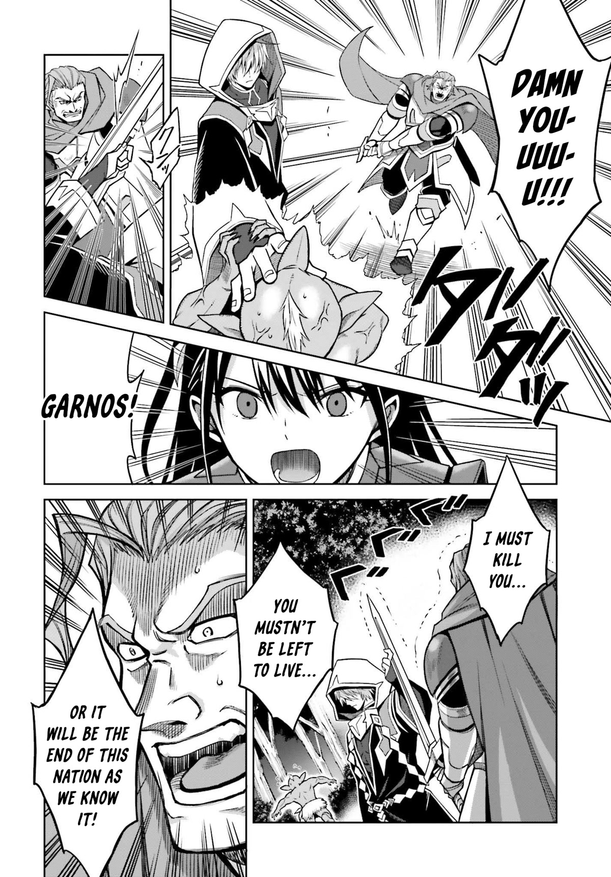 Shin no Jitsuryoku wa Girigiri Made Kakushite Iyou to Omou Chapter 21 page 13 - Chapter 21: An Evil God Descends (Part 2)