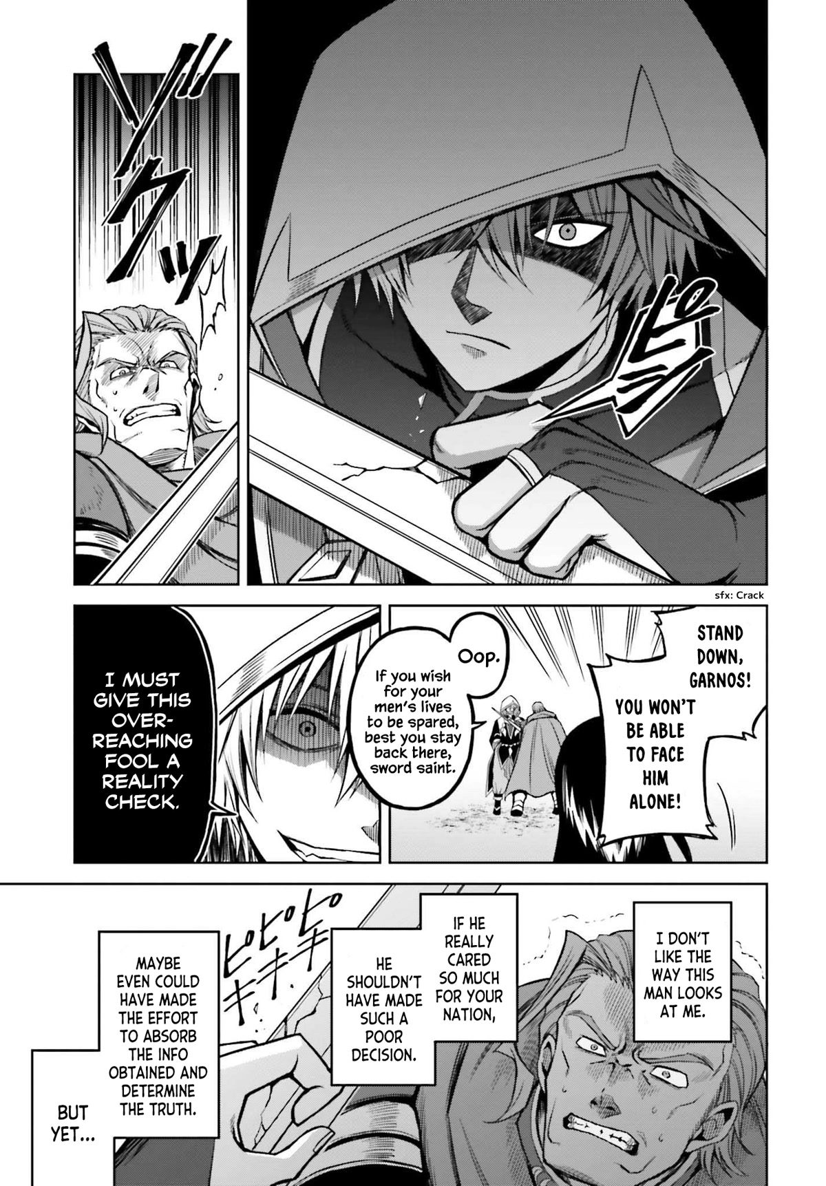 Shin no Jitsuryoku wa Girigiri Made Kakushite Iyou to Omou Chapter 21 page 14 - Chapter 21: An Evil God Descends (Part 2)