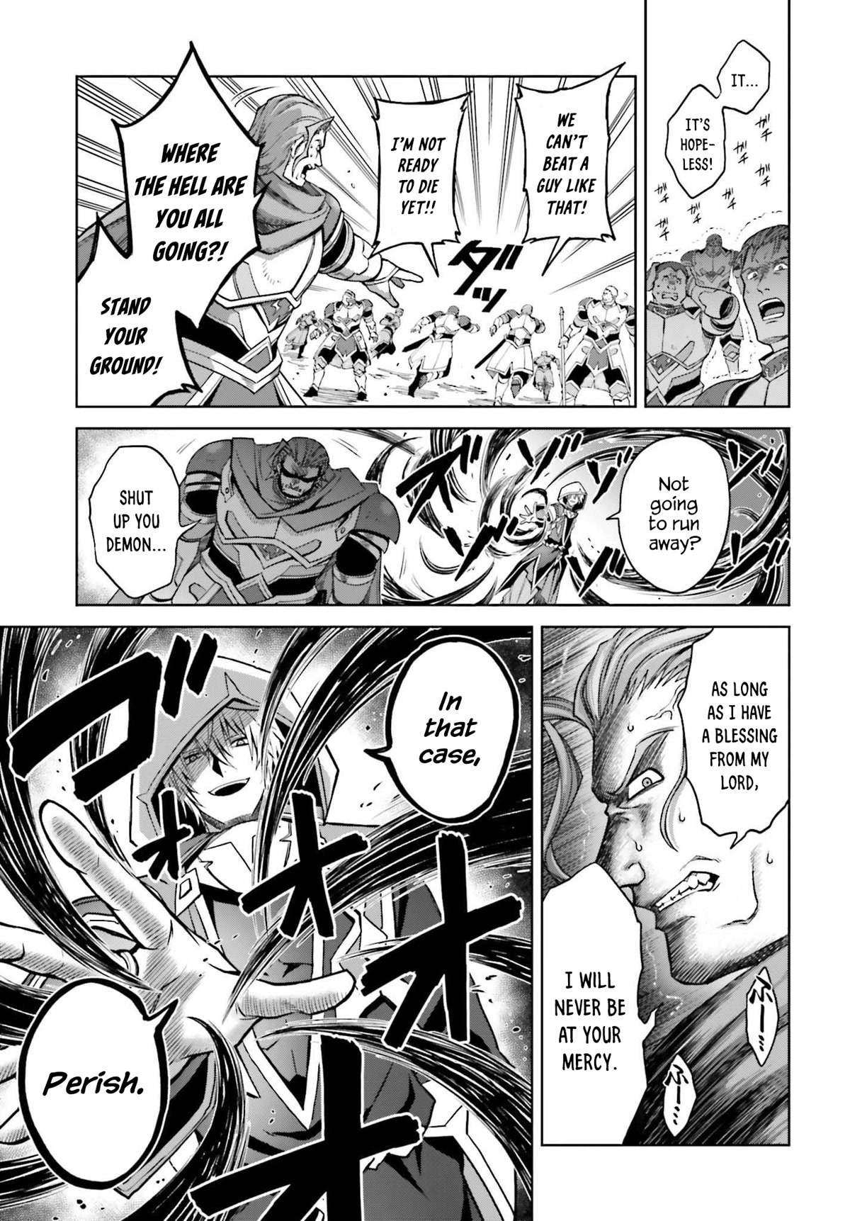 Shin no Jitsuryoku wa Girigiri Made Kakushite Iyou to Omou Chapter 21 page 16 - Chapter 21: An Evil God Descends (Part 2)