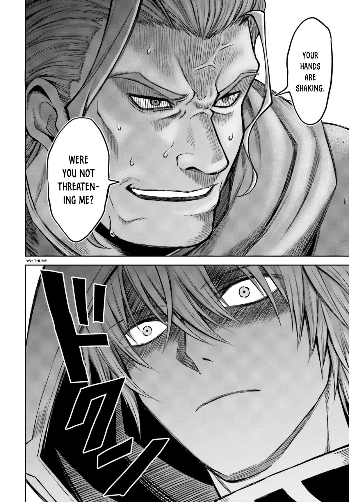 Shin no Jitsuryoku wa Girigiri Made Kakushite Iyou to Omou Chapter 21 page 19 - Chapter 21: An Evil God Descends (Part 2)