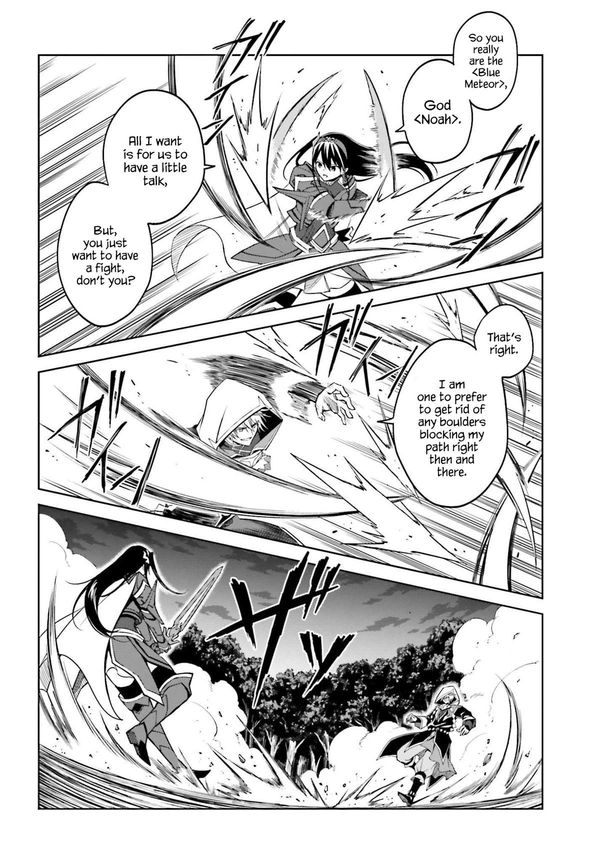 Shin no Jitsuryoku wa Girigiri Made Kakushite Iyou to Omou Chapter 21 page 2 - Chapter 21: An Evil God Descends (Part 2)