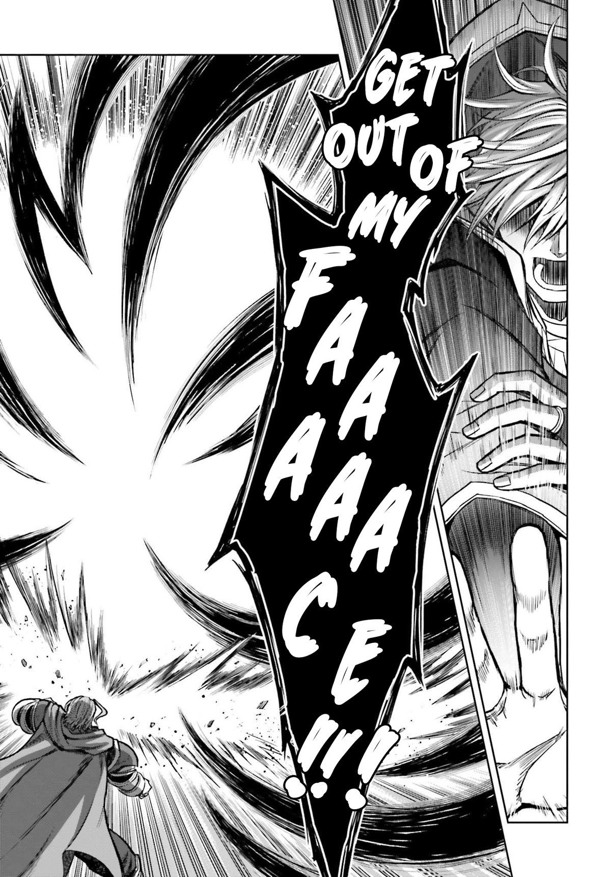 Shin no Jitsuryoku wa Girigiri Made Kakushite Iyou to Omou Chapter 21 page 20 - Chapter 21: An Evil God Descends (Part 2)