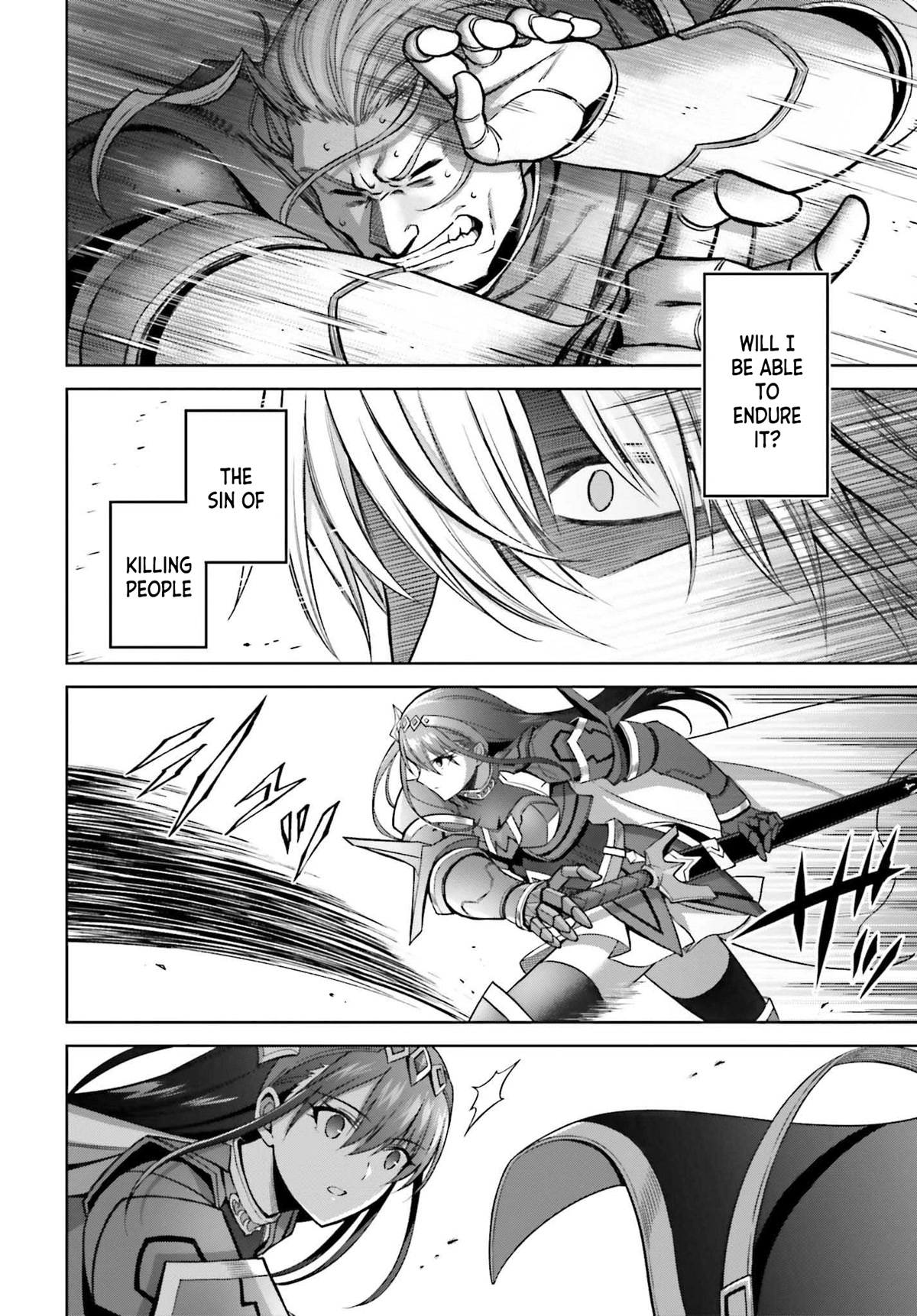 Shin no Jitsuryoku wa Girigiri Made Kakushite Iyou to Omou Chapter 21 page 21 - Chapter 21: An Evil God Descends (Part 2)