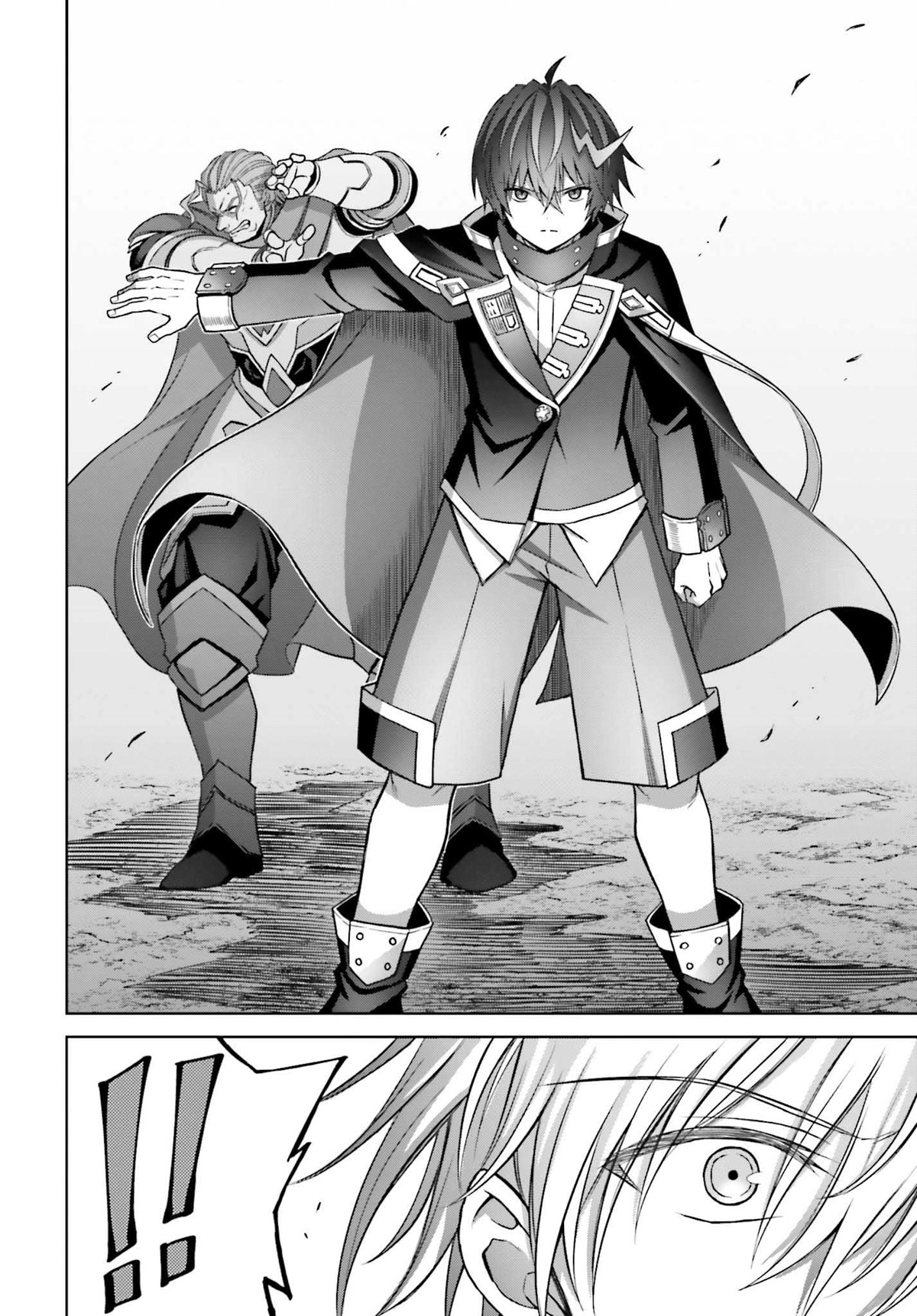 Shin no Jitsuryoku wa Girigiri Made Kakushite Iyou to Omou Chapter 21 page 23 - Chapter 21: An Evil God Descends (Part 2)
