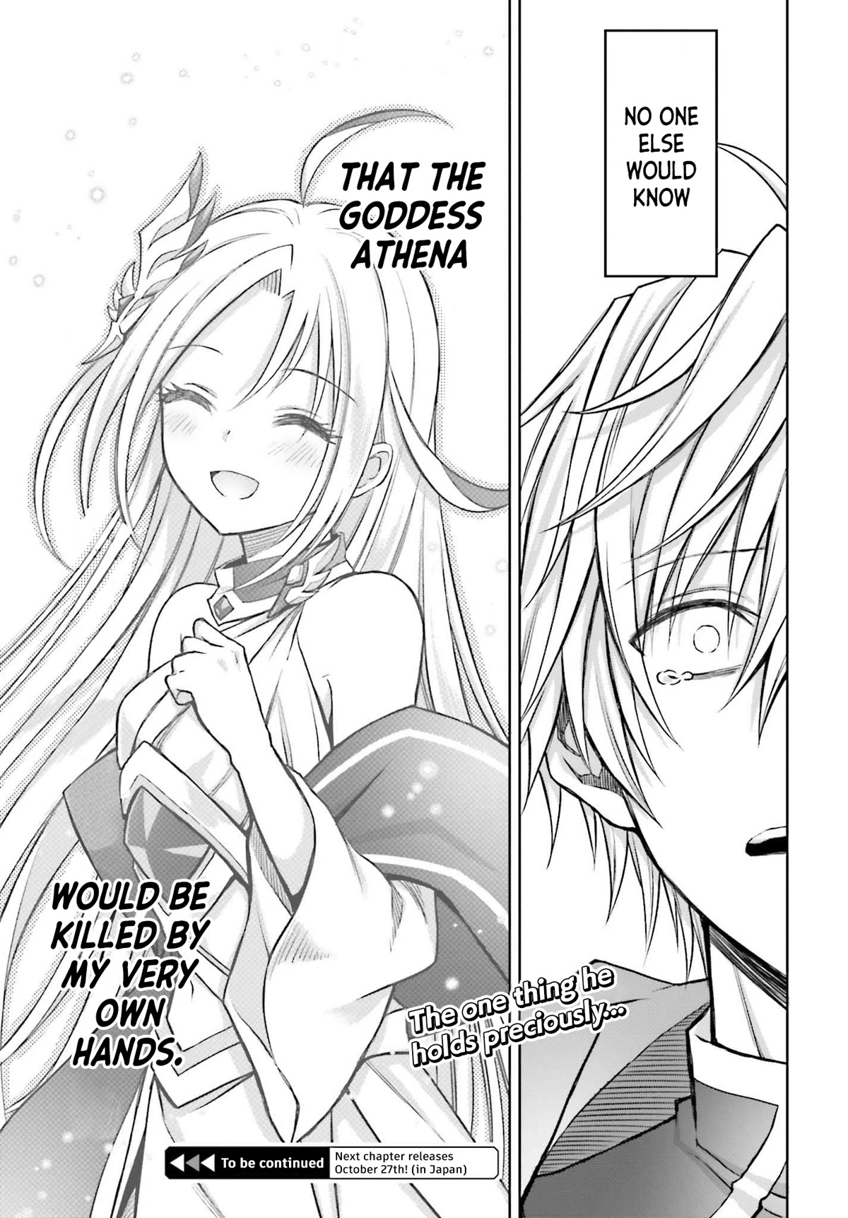 Shin no Jitsuryoku wa Girigiri Made Kakushite Iyou to Omou Chapter 21 page 27 - Chapter 21: An Evil God Descends (Part 2)