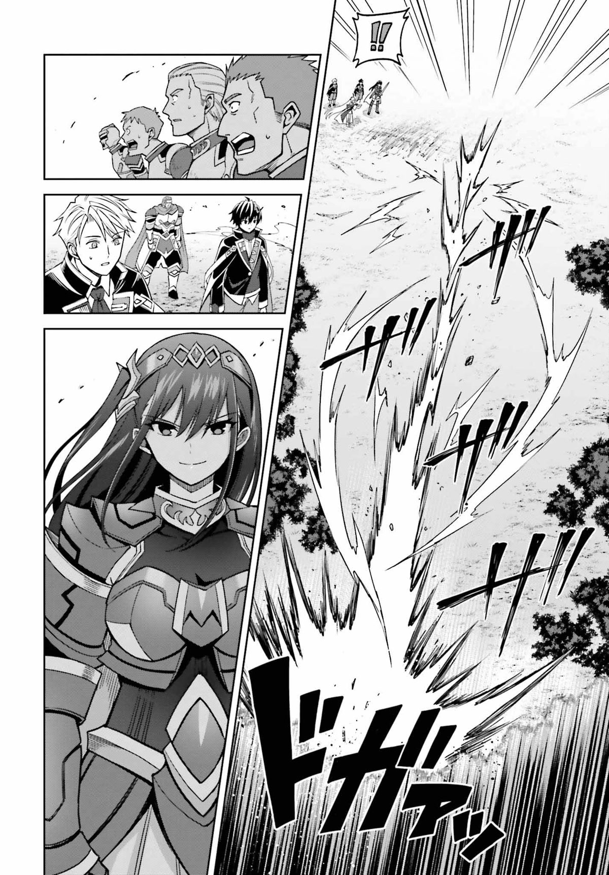 Shin no Jitsuryoku wa Girigiri Made Kakushite Iyou to Omou Chapter 22 page 15 - Chapter 22: I'm Sorry, Kami-sama