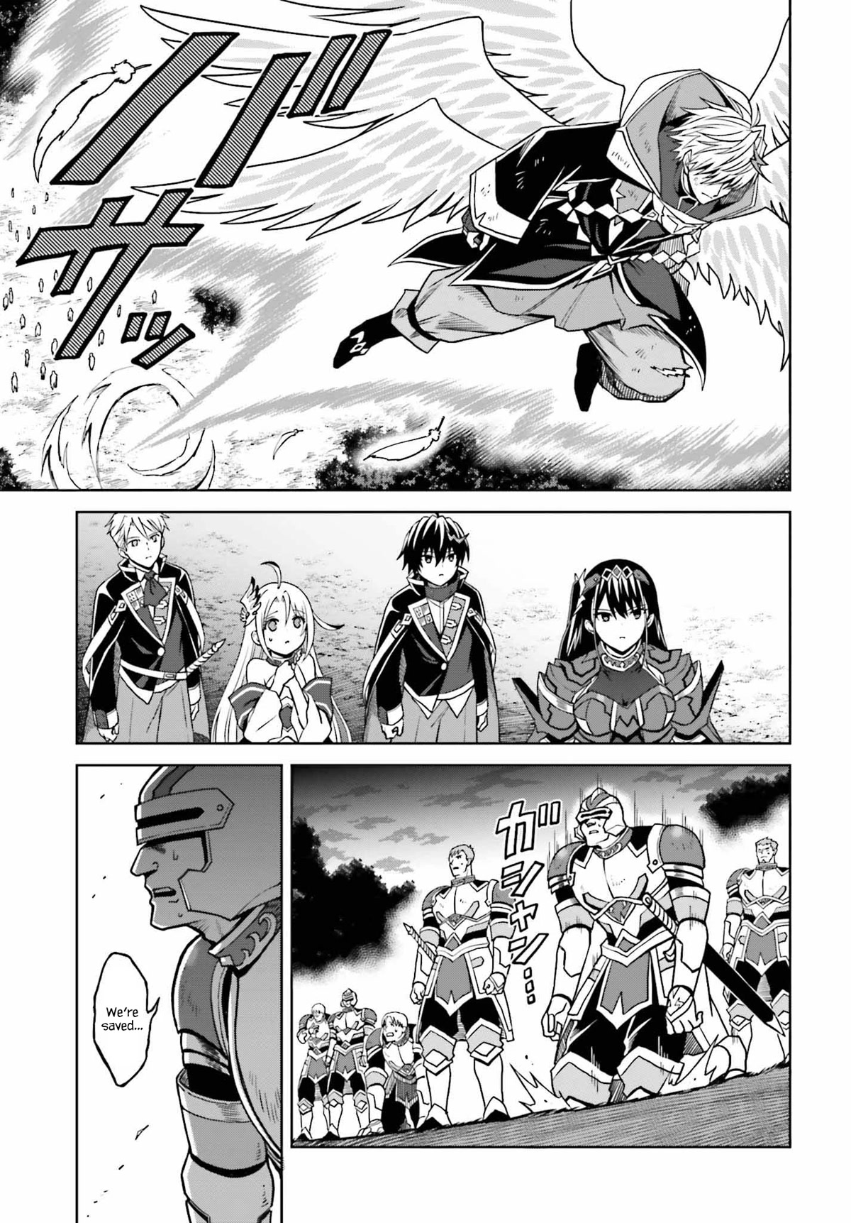 Shin no Jitsuryoku wa Girigiri Made Kakushite Iyou to Omou Chapter 22 page 20 - Chapter 22: I'm Sorry, Kami-sama