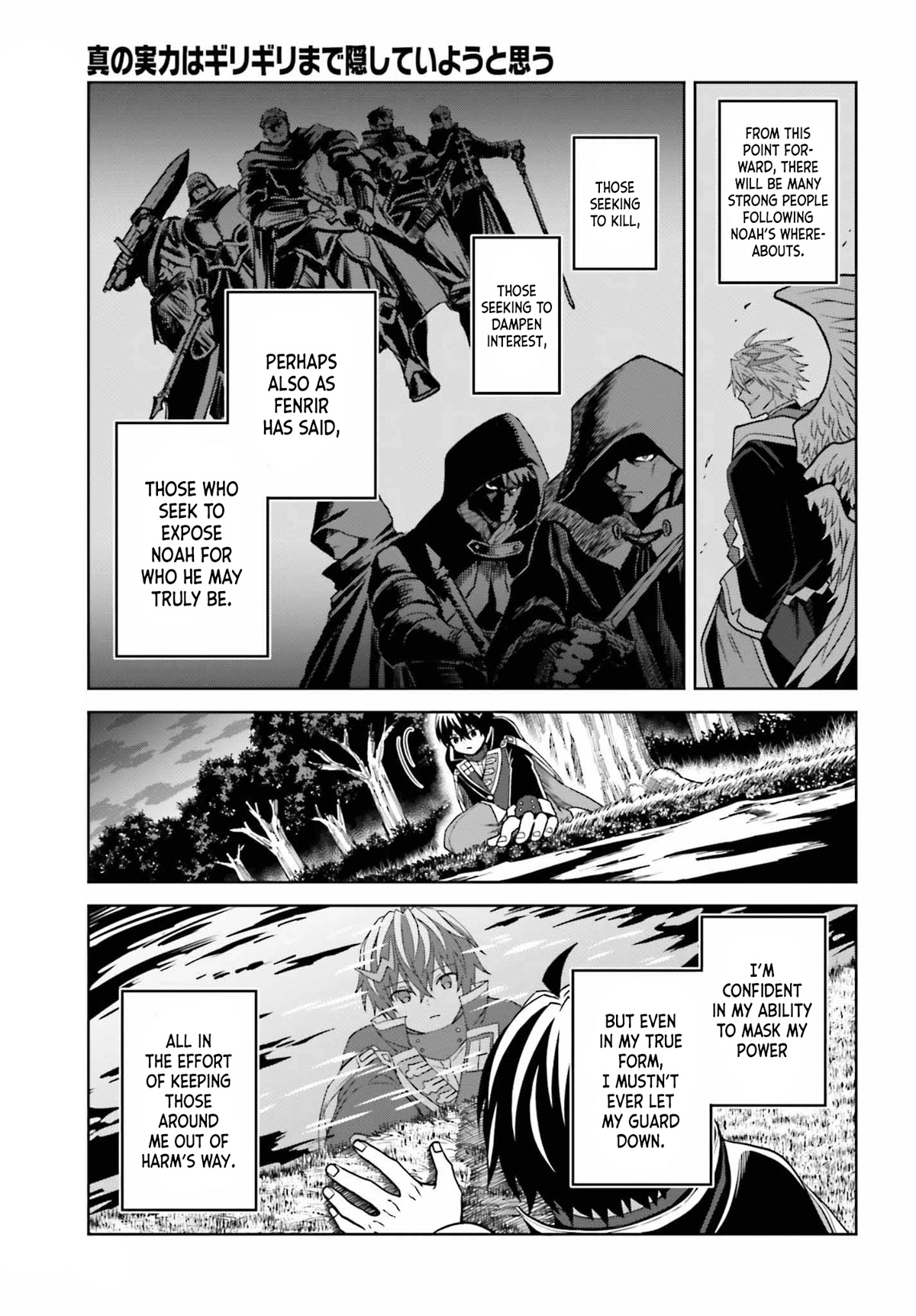 Shin no Jitsuryoku wa Girigiri Made Kakushite Iyou to Omou Chapter 22 page 24 - Chapter 22: I'm Sorry, Kami-sama