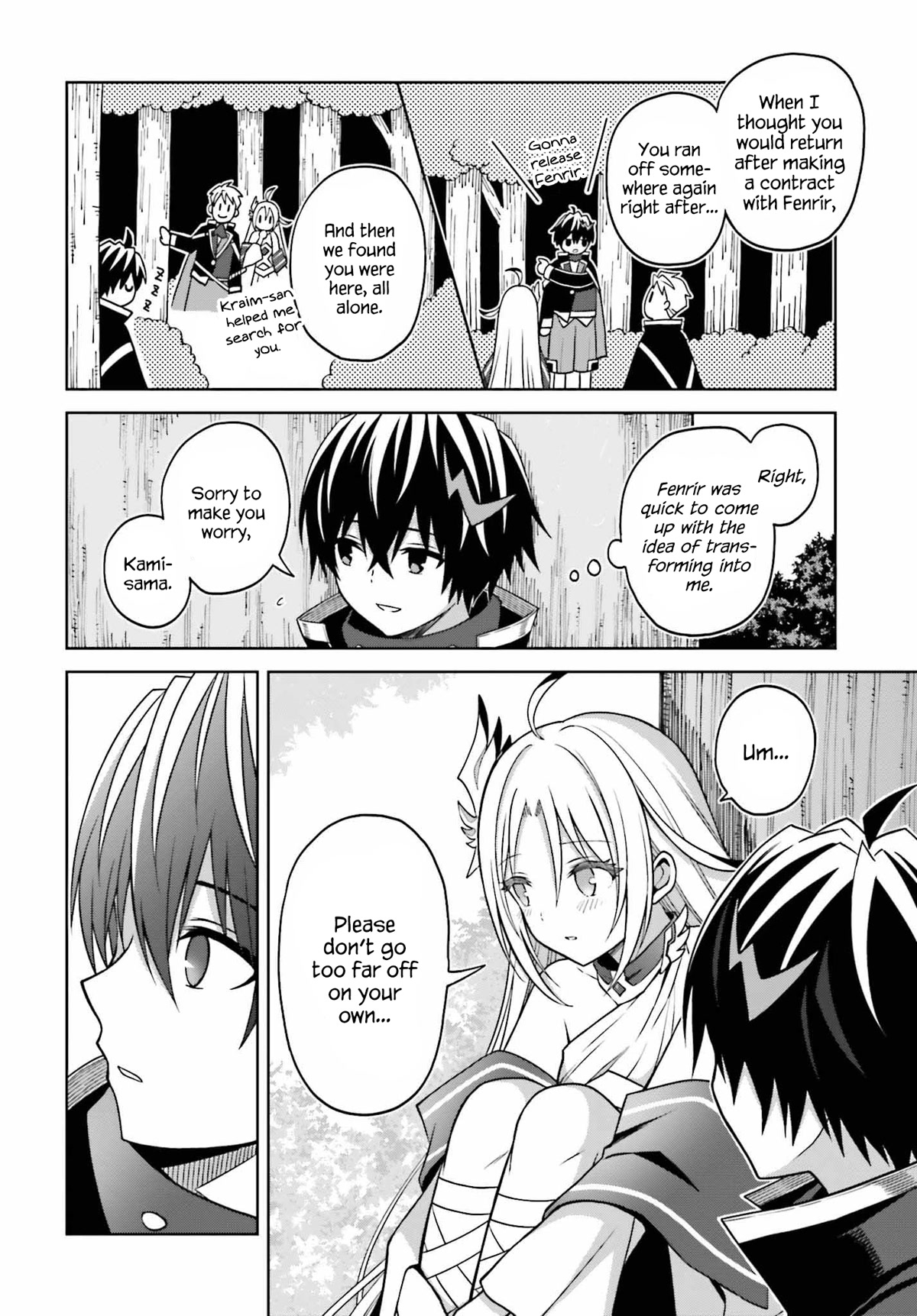 Shin no Jitsuryoku wa Girigiri Made Kakushite Iyou to Omou Chapter 22 page 29 - Chapter 22: I'm Sorry, Kami-sama