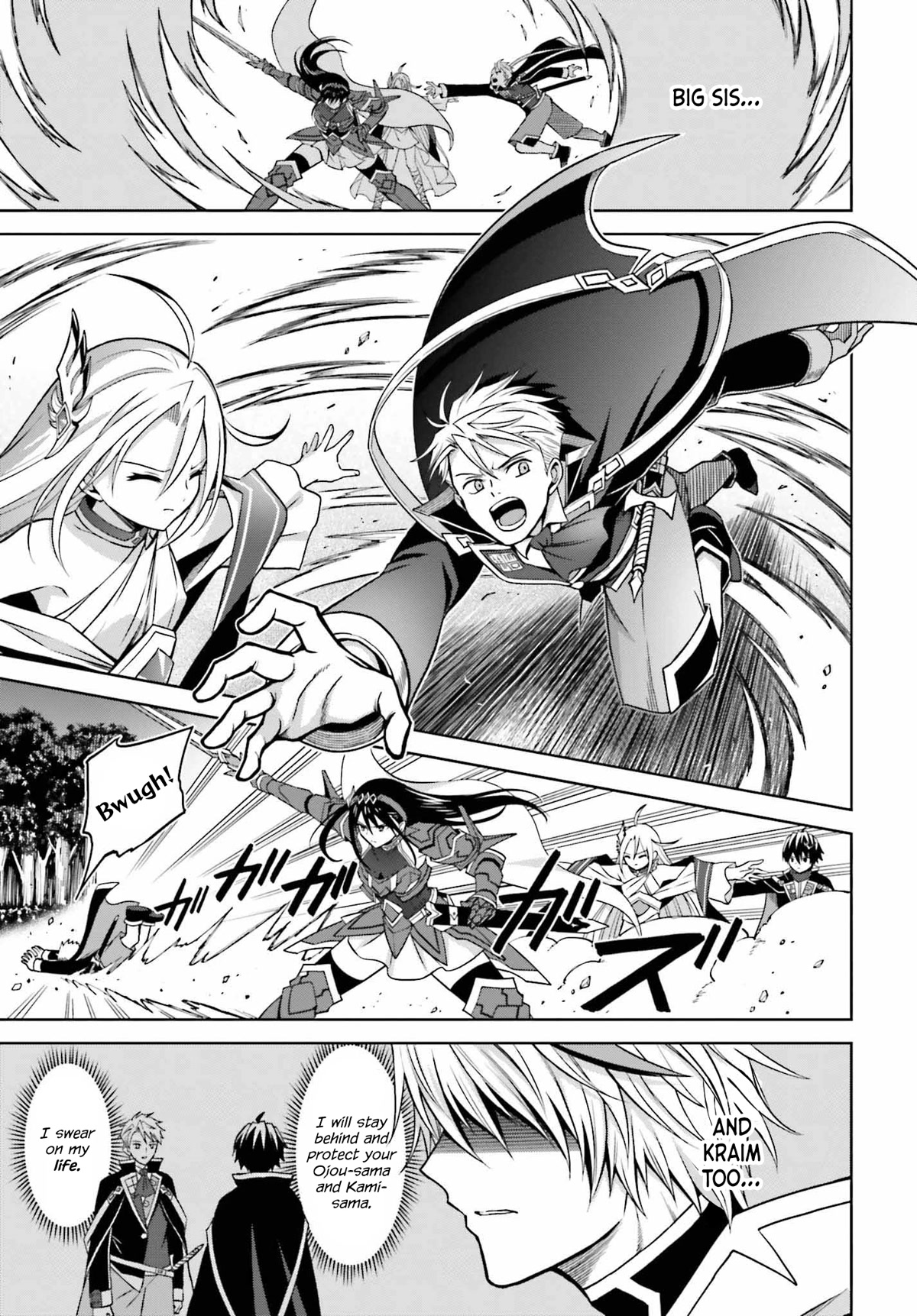 Shin no Jitsuryoku wa Girigiri Made Kakushite Iyou to Omou Chapter 22 page 5 - Chapter 22: I'm Sorry, Kami-sama