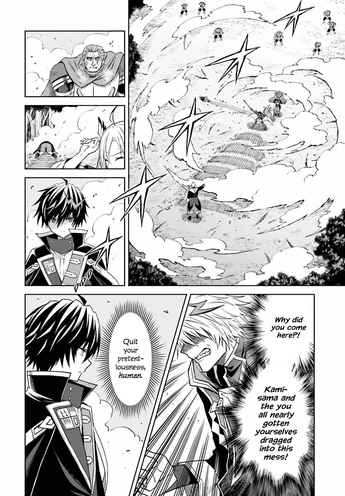 Shin no Jitsuryoku wa Girigiri Made Kakushite Iyou to Omou Chapter 22 page 6 - Chapter 22: I'm Sorry, Kami-sama