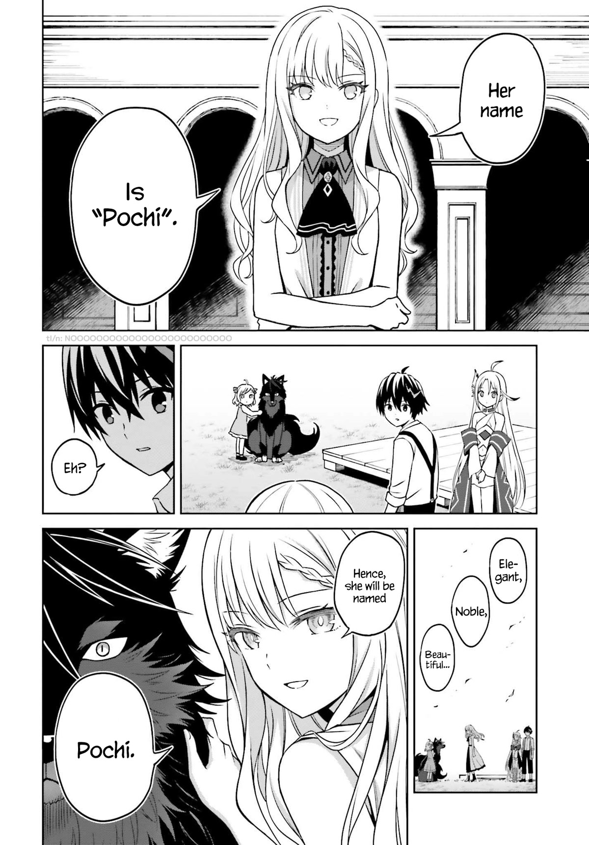 Shin no Jitsuryoku wa Girigiri Made Kakushite Iyou to Omou Chapter 23 page 11 - Chapter 23: What I Wanted to See