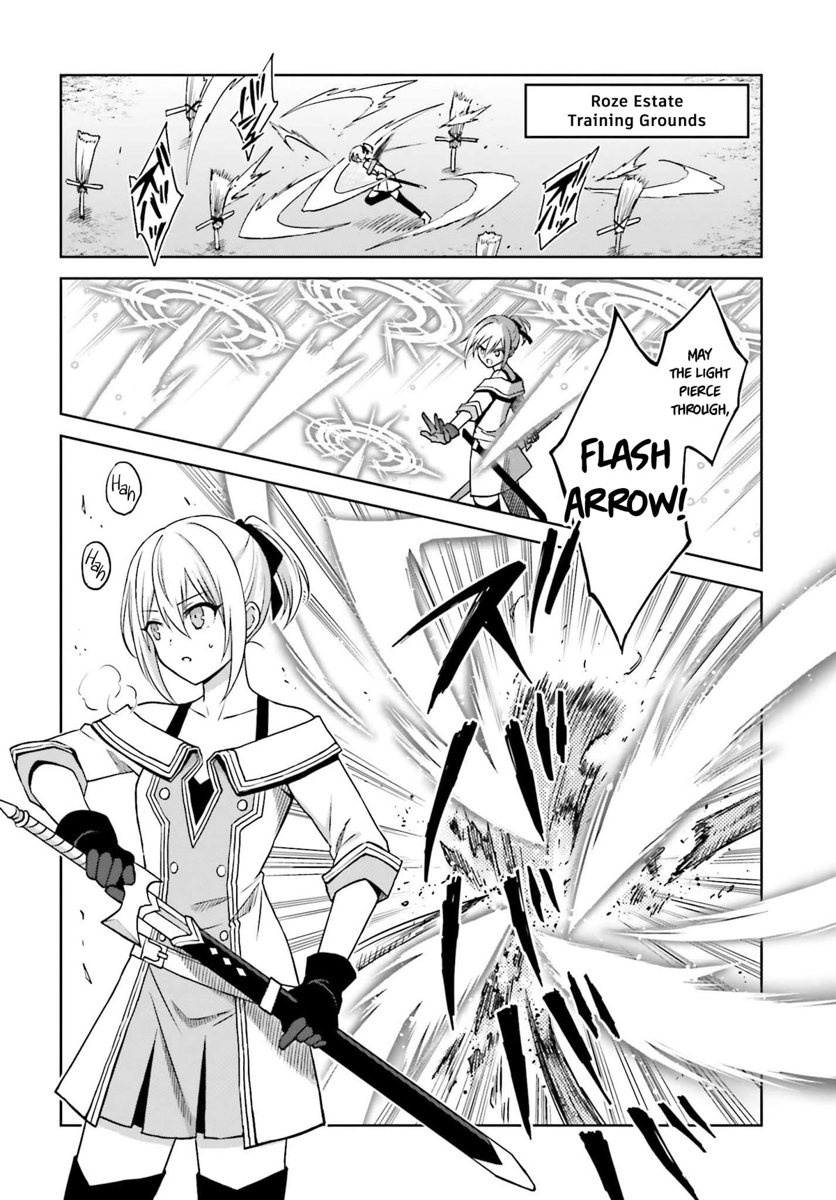 Shin no Jitsuryoku wa Girigiri Made Kakushite Iyou to Omou Chapter 23 page 15 - Chapter 23: What I Wanted to See