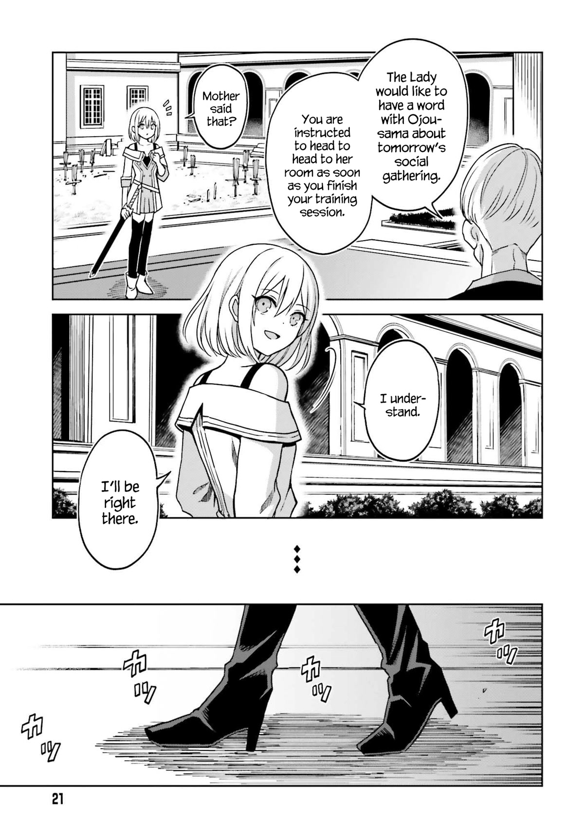 Shin no Jitsuryoku wa Girigiri Made Kakushite Iyou to Omou Chapter 23 page 18 - Chapter 23: What I Wanted to See