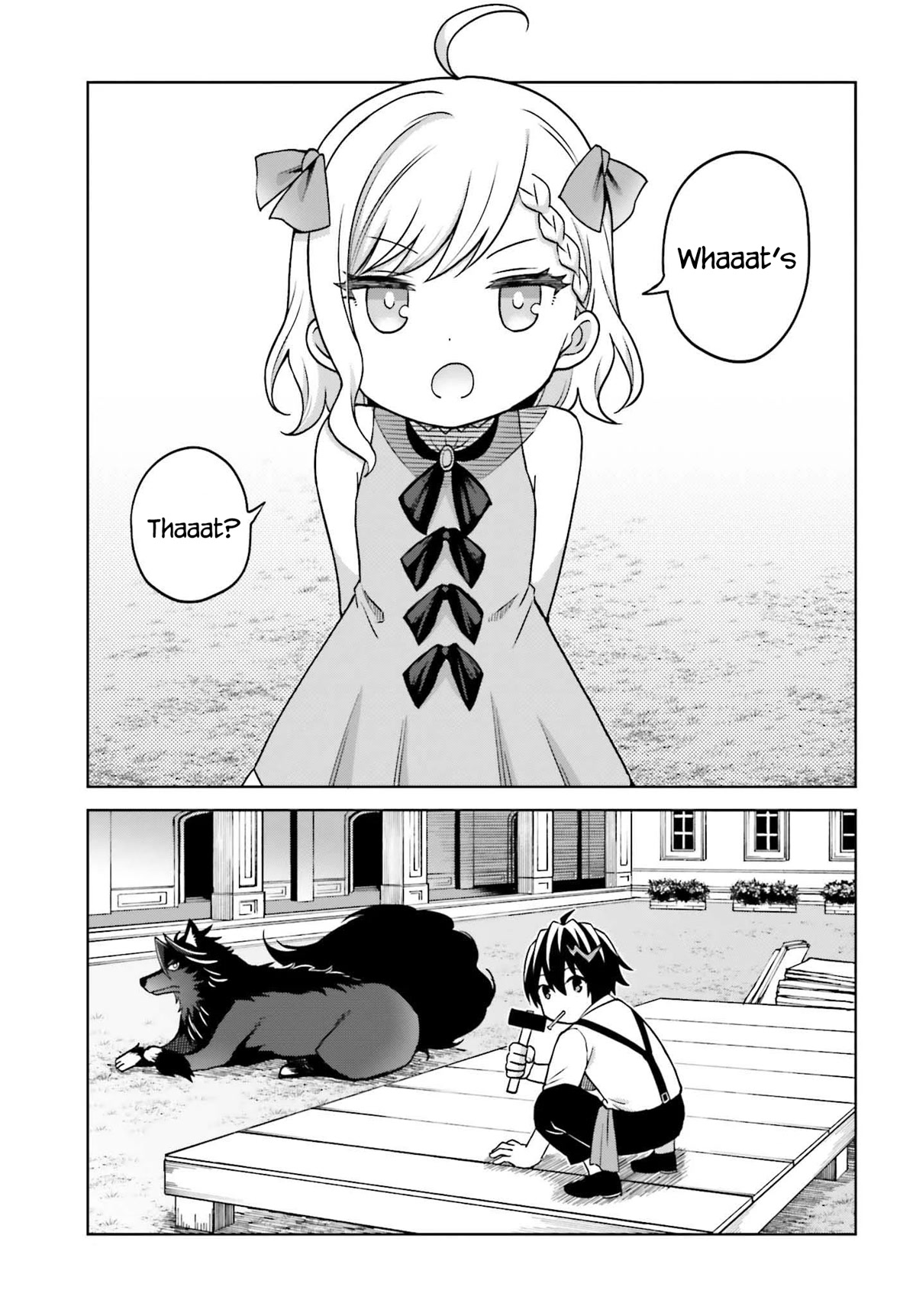 Shin no Jitsuryoku wa Girigiri Made Kakushite Iyou to Omou Chapter 23 page 2 - Chapter 23: What I Wanted to See