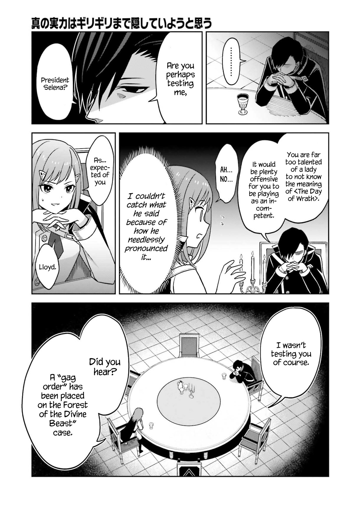 Shin no Jitsuryoku wa Girigiri Made Kakushite Iyou to Omou Chapter 23 page 24 - Chapter 23: What I Wanted to See