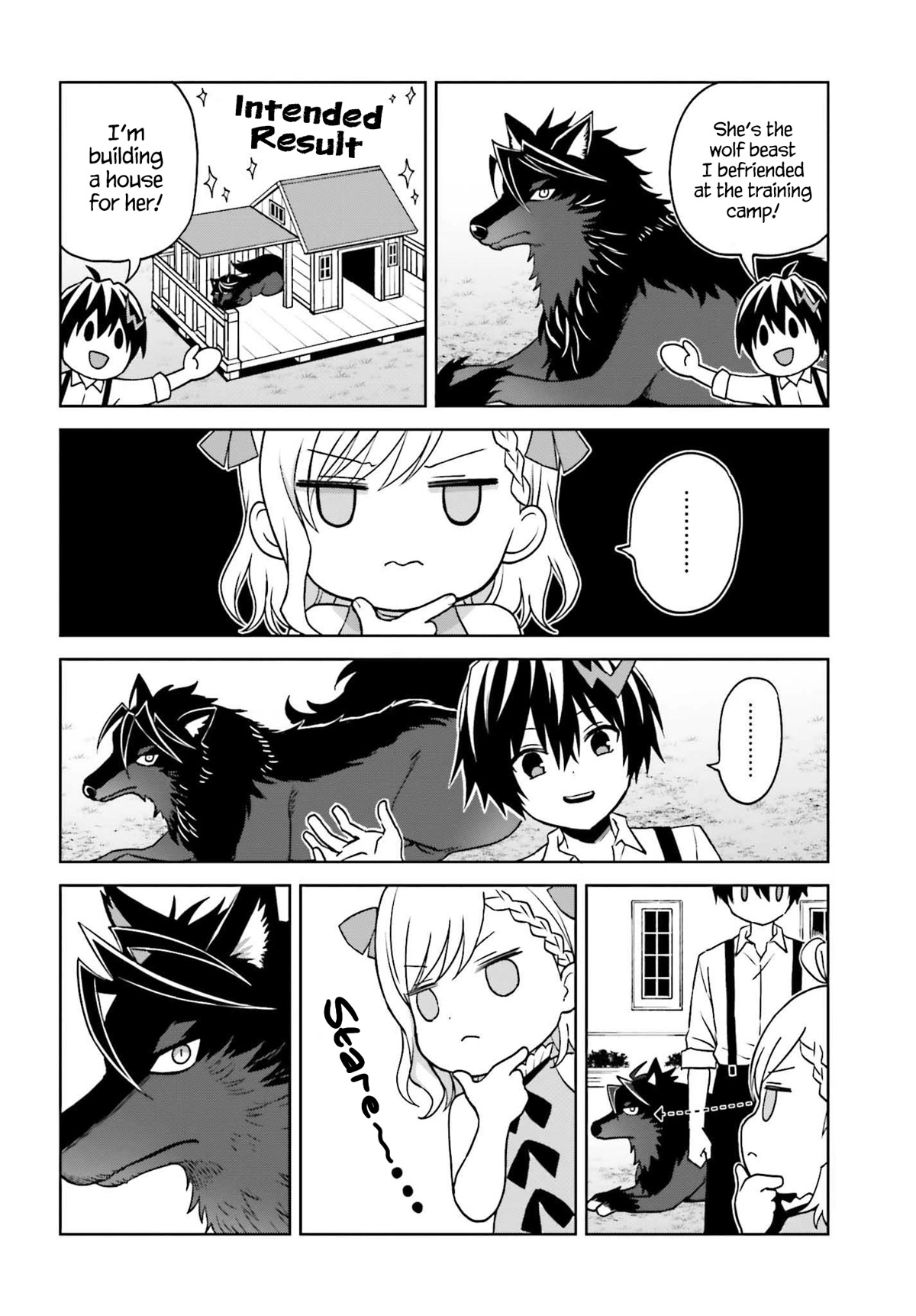 Shin no Jitsuryoku wa Girigiri Made Kakushite Iyou to Omou Chapter 23 page 3 - Chapter 23: What I Wanted to See