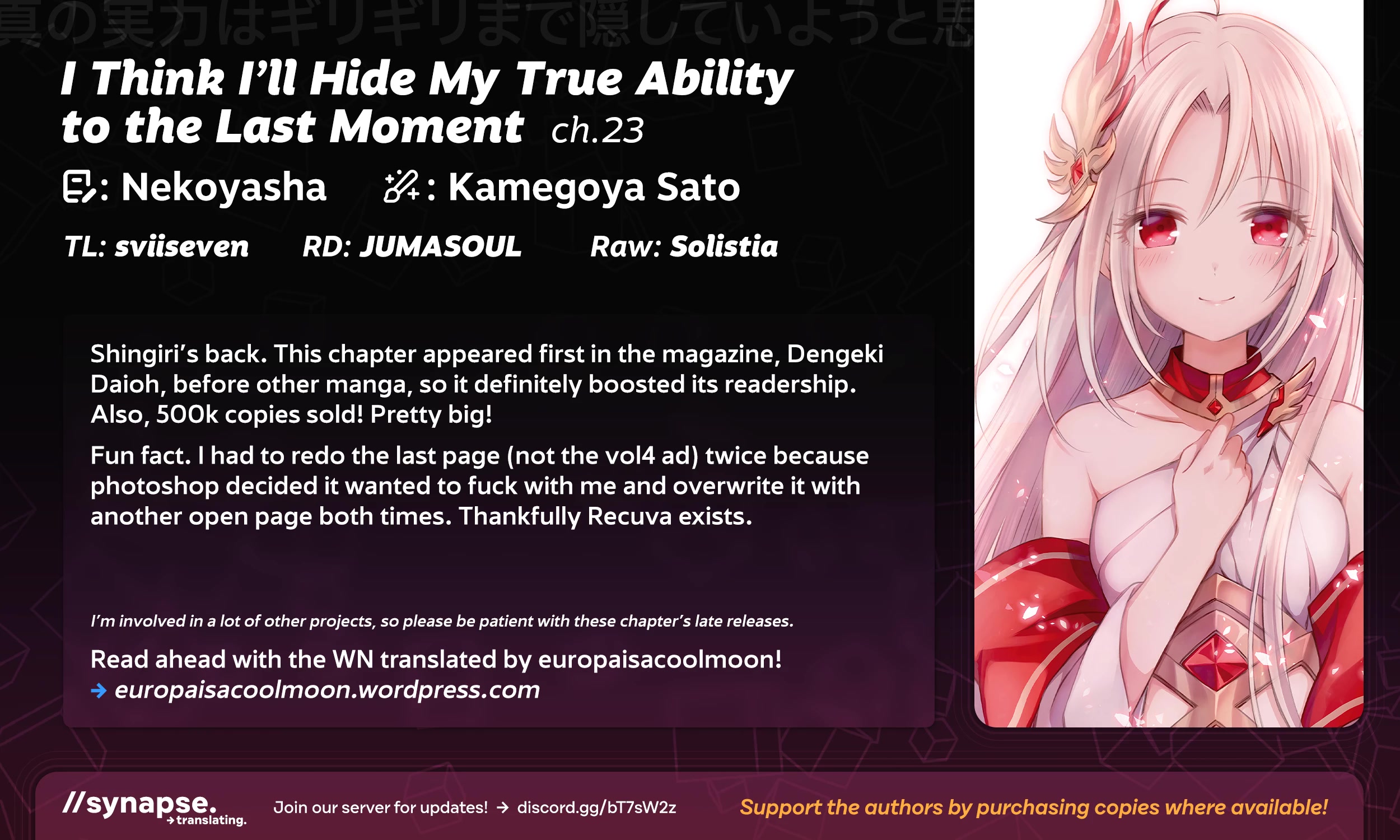 Shin no Jitsuryoku wa Girigiri Made Kakushite Iyou to Omou Chapter 23 page 35 - Chapter 23: What I Wanted to See