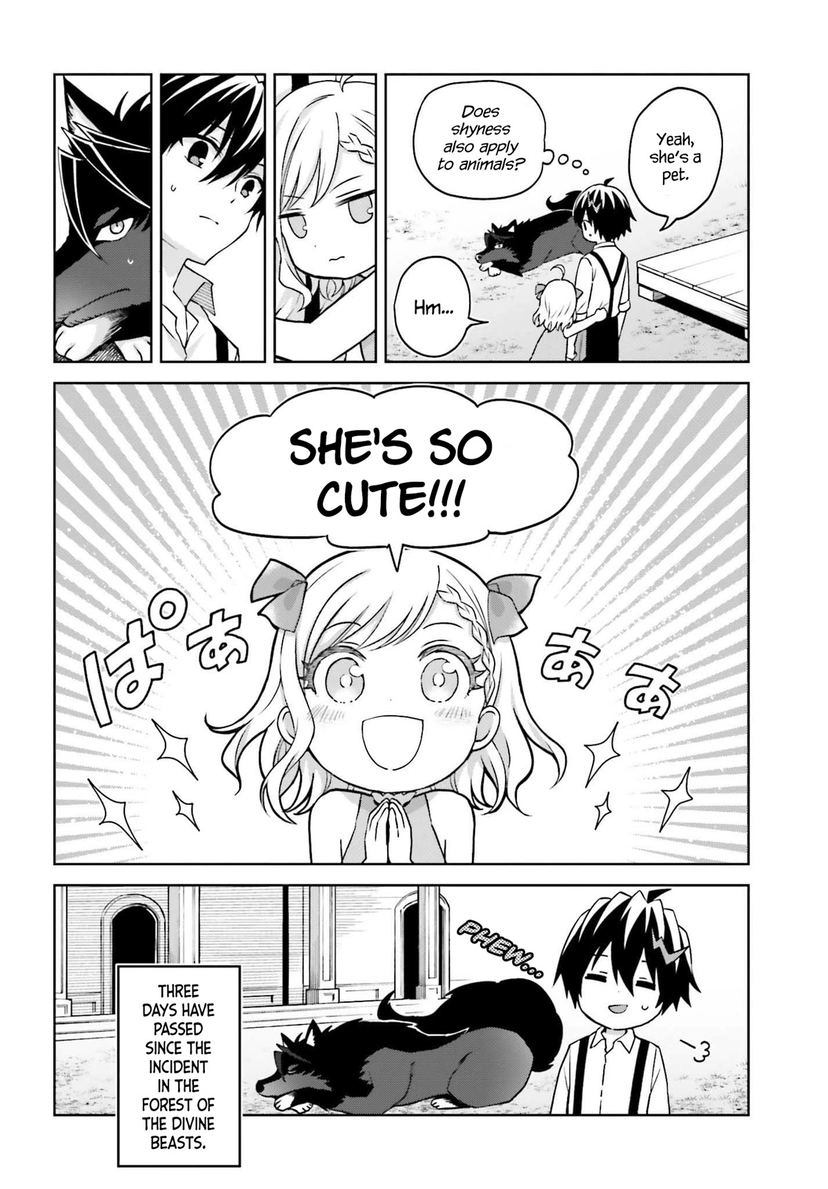 Shin no Jitsuryoku wa Girigiri Made Kakushite Iyou to Omou Chapter 23 page 5 - Chapter 23: What I Wanted to See
