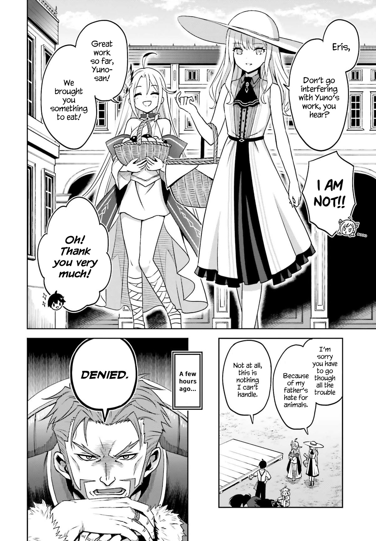 Shin no Jitsuryoku wa Girigiri Made Kakushite Iyou to Omou Chapter 23 page 7 - Chapter 23: What I Wanted to See
