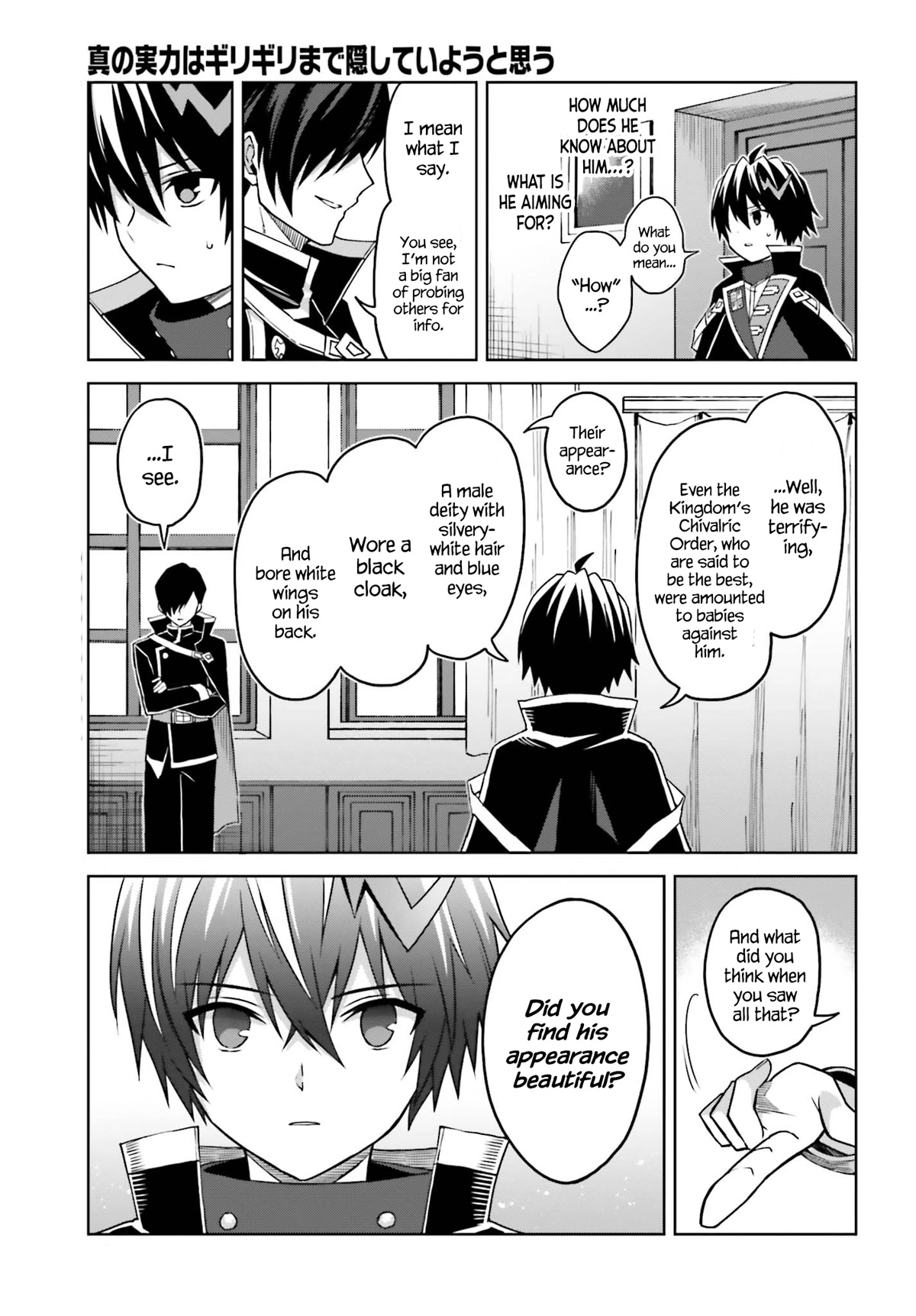 Shin no Jitsuryoku wa Girigiri Made Kakushite Iyou to Omou Chapter 24 page 17 - Chapter 24: By the Window