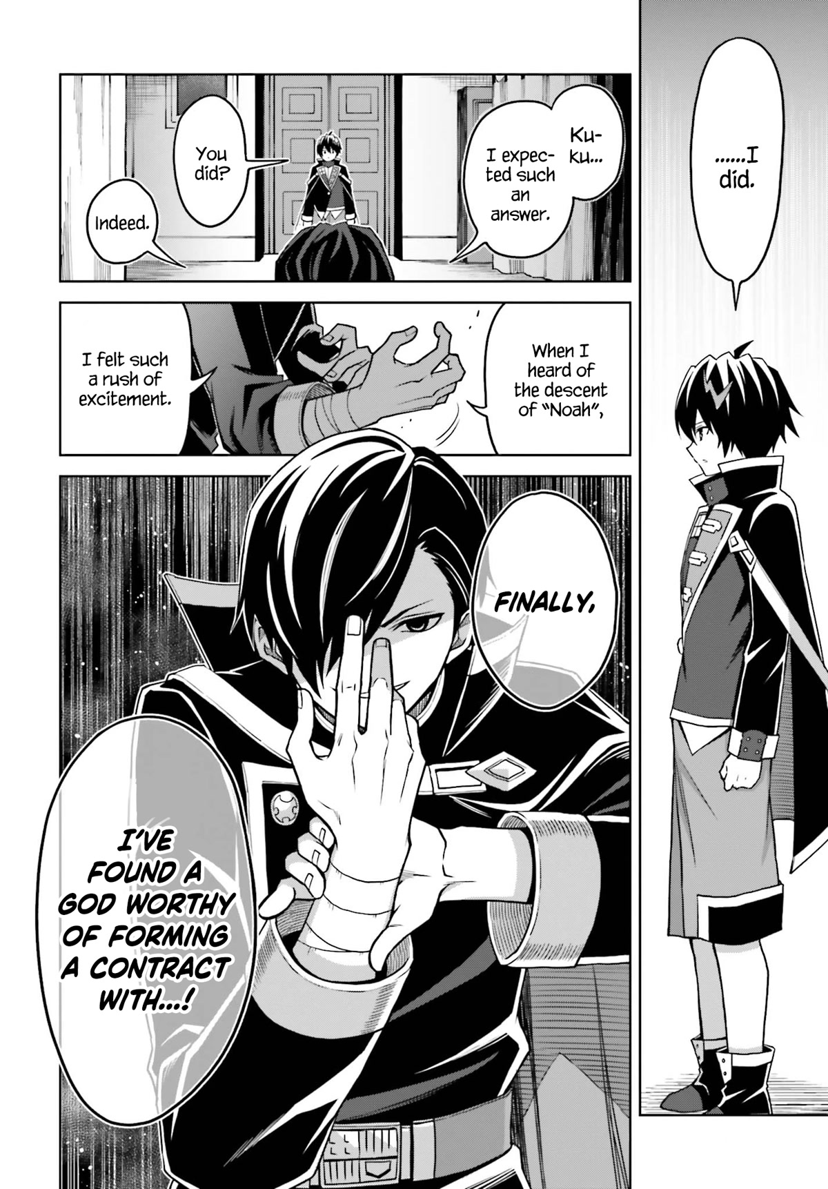 Shin no Jitsuryoku wa Girigiri Made Kakushite Iyou to Omou Chapter 24 page 18 - Chapter 24: By the Window