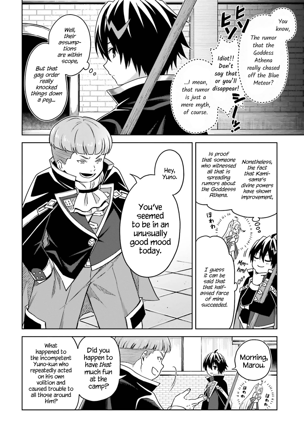 Shin no Jitsuryoku wa Girigiri Made Kakushite Iyou to Omou Chapter 24 page 6 - Chapter 24: By the Window