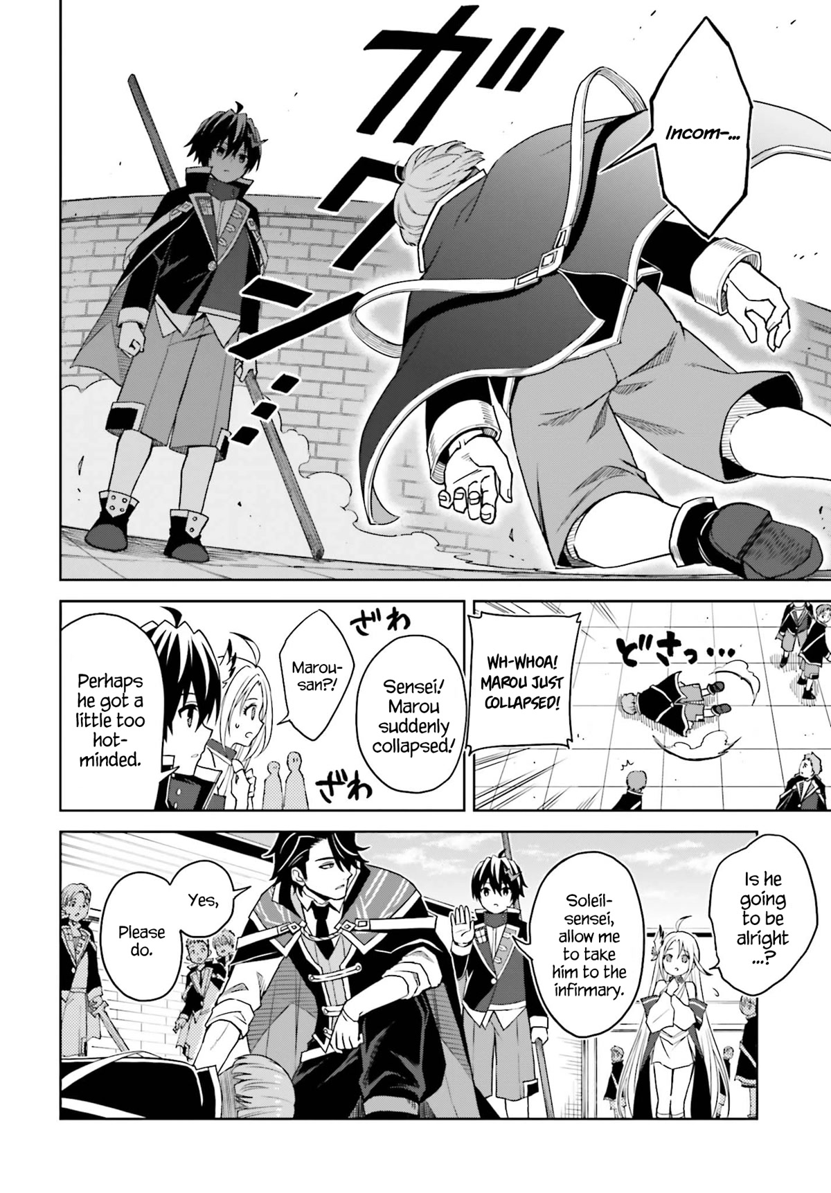 Shin no Jitsuryoku wa Girigiri Made Kakushite Iyou to Omou Chapter 24 page 8 - Chapter 24: By the Window