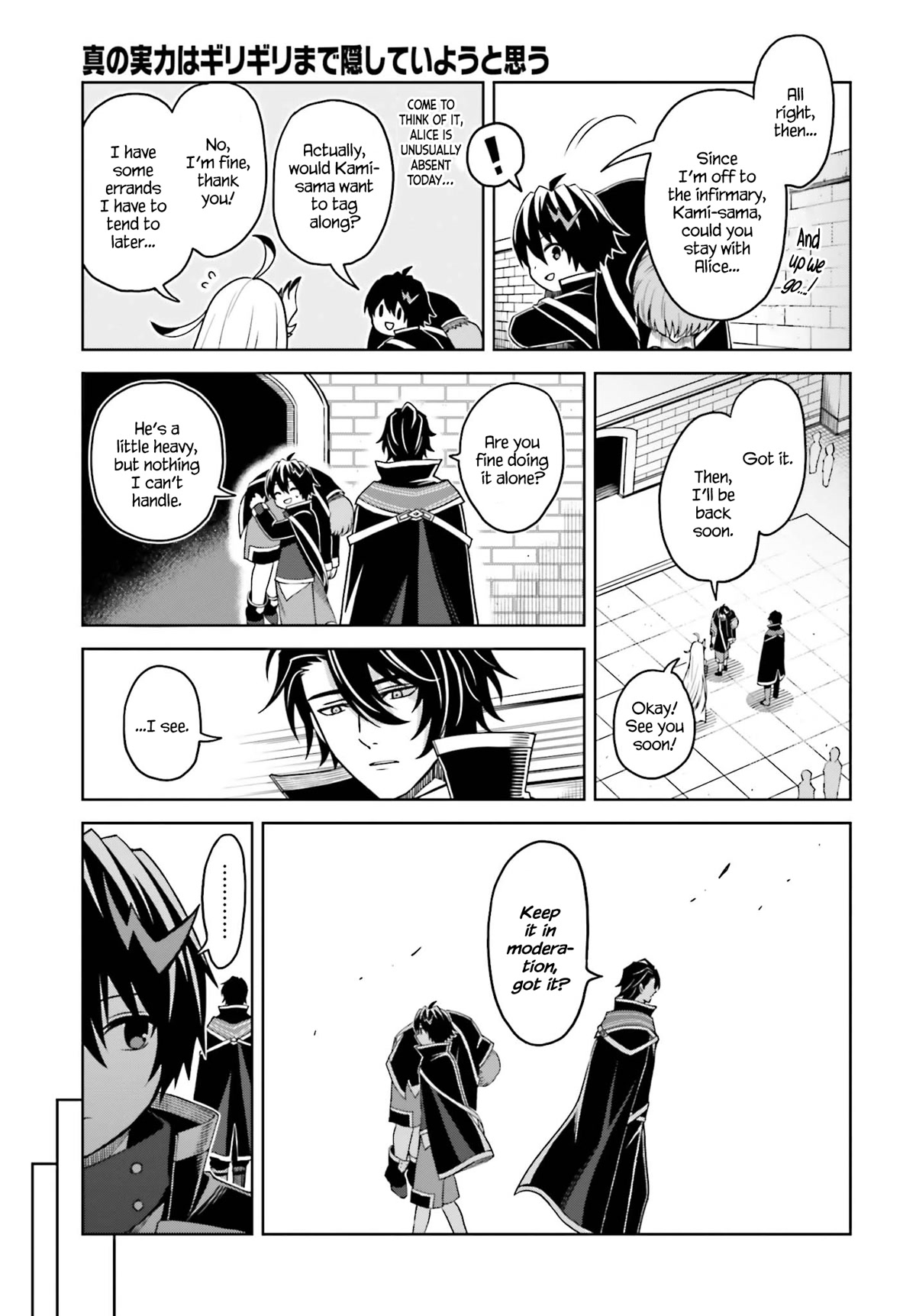 Shin no Jitsuryoku wa Girigiri Made Kakushite Iyou to Omou Chapter 24 page 9 - Chapter 24: By the Window