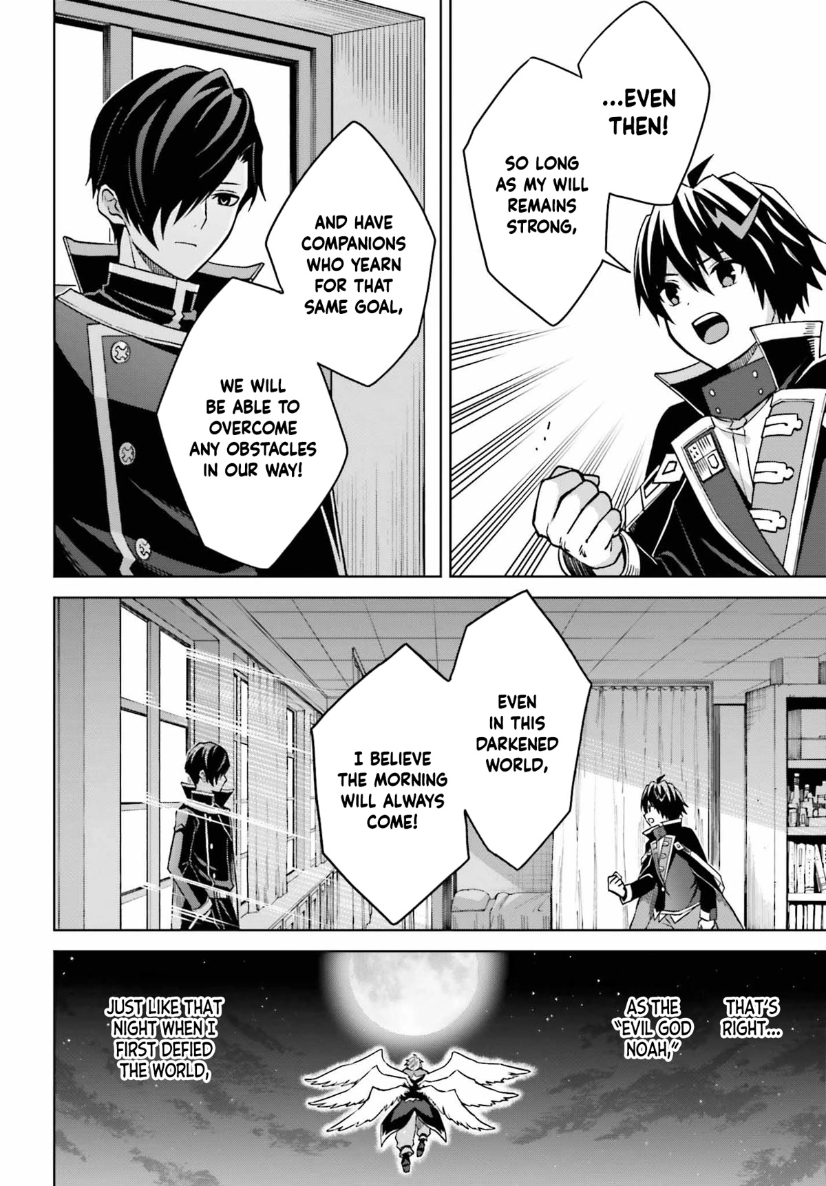 Shin no Jitsuryoku wa Girigiri Made Kakushite Iyou to Omou Chapter 25 page 14 - Chapter 25: No Night Without Daybreak