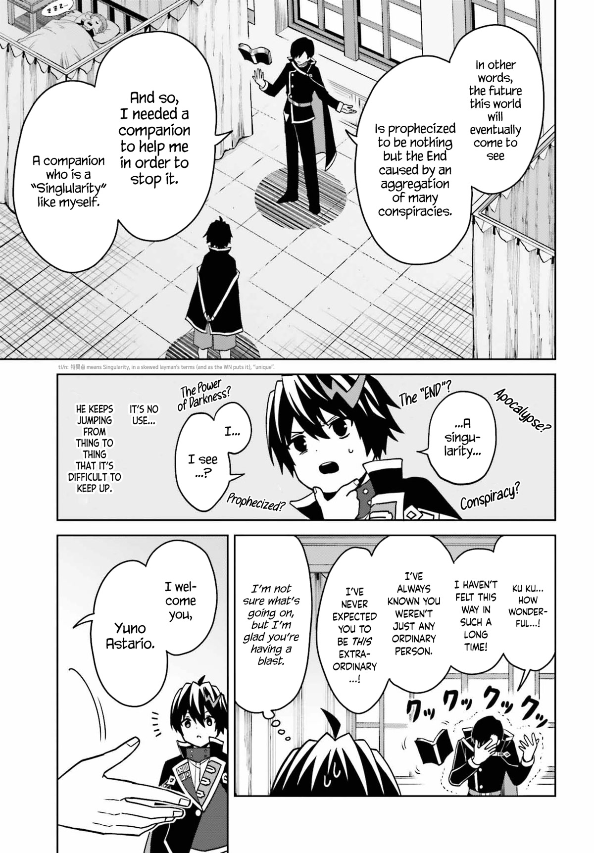 Shin no Jitsuryoku wa Girigiri Made Kakushite Iyou to Omou Chapter 25 page 19 - Chapter 25: No Night Without Daybreak