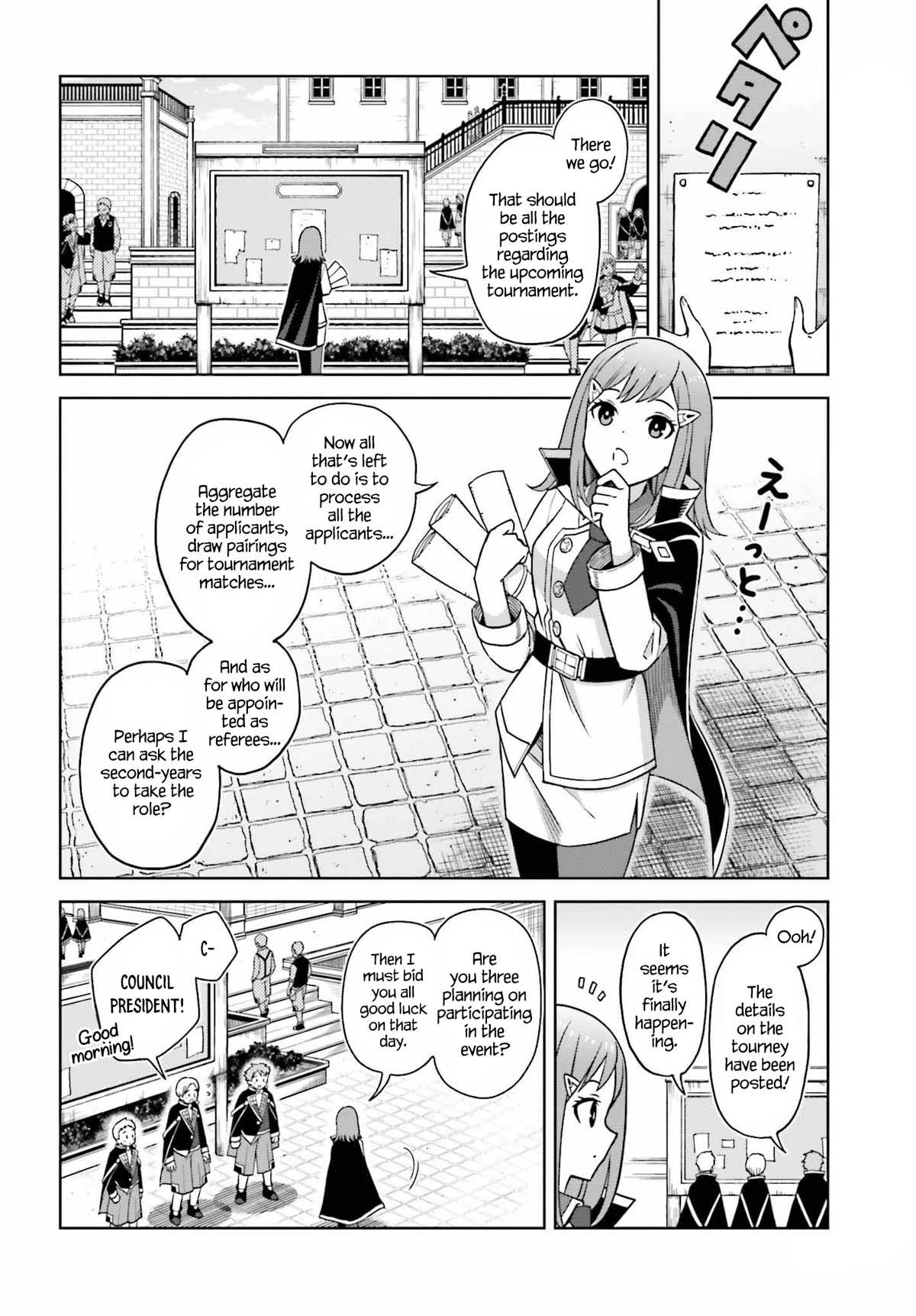 Shin no Jitsuryoku wa Girigiri Made Kakushite Iyou to Omou Chapter 25 page 2 - Chapter 25: No Night Without Daybreak