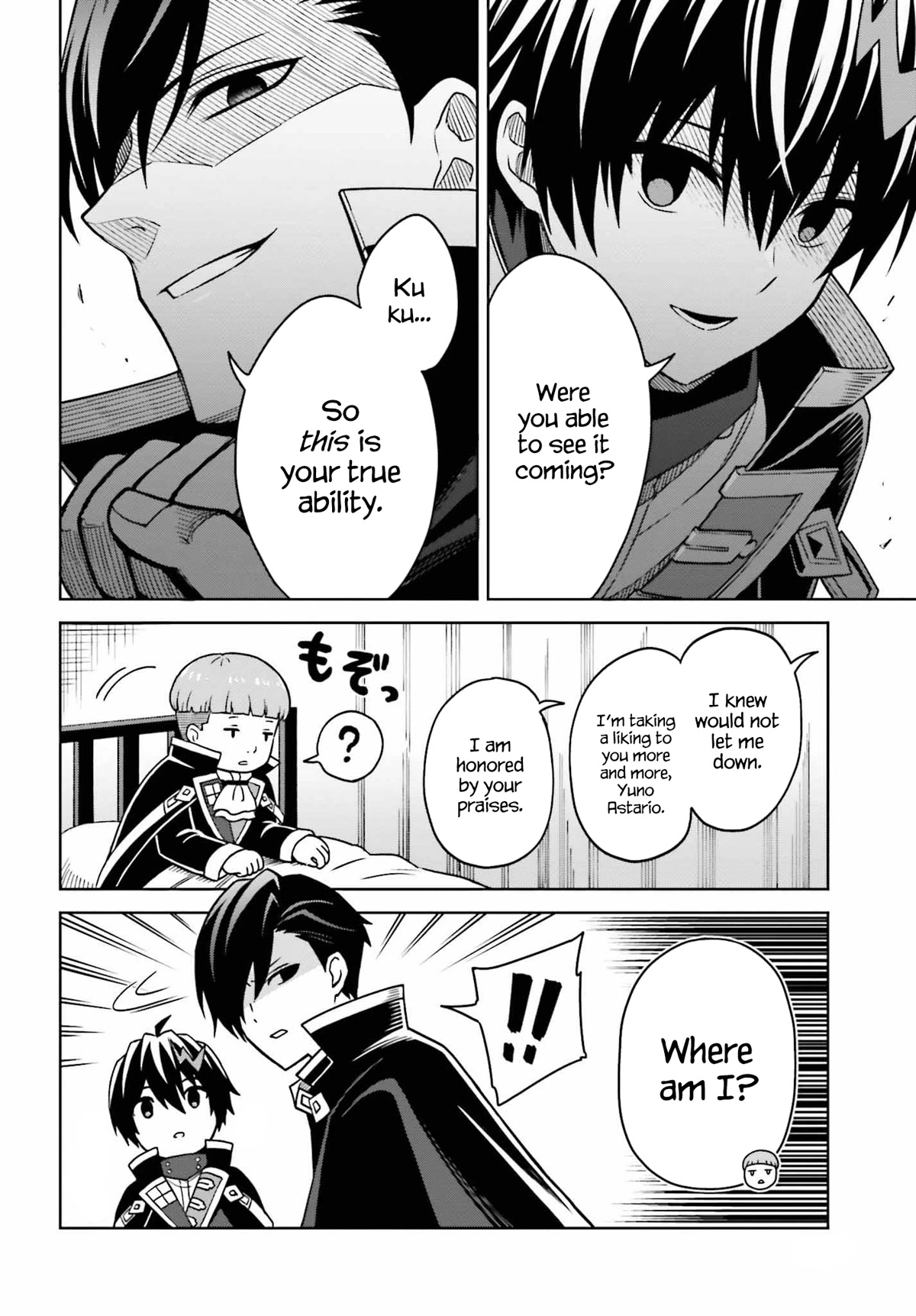 Shin no Jitsuryoku wa Girigiri Made Kakushite Iyou to Omou Chapter 25 page 29 - Chapter 25: No Night Without Daybreak