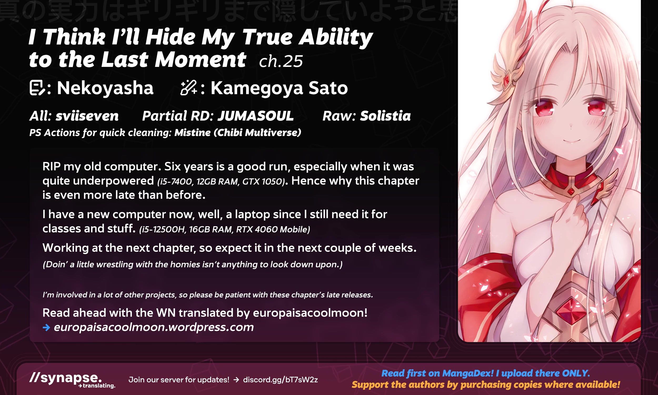 Shin no Jitsuryoku wa Girigiri Made Kakushite Iyou to Omou Chapter 25 page 33 - Chapter 25: No Night Without Daybreak