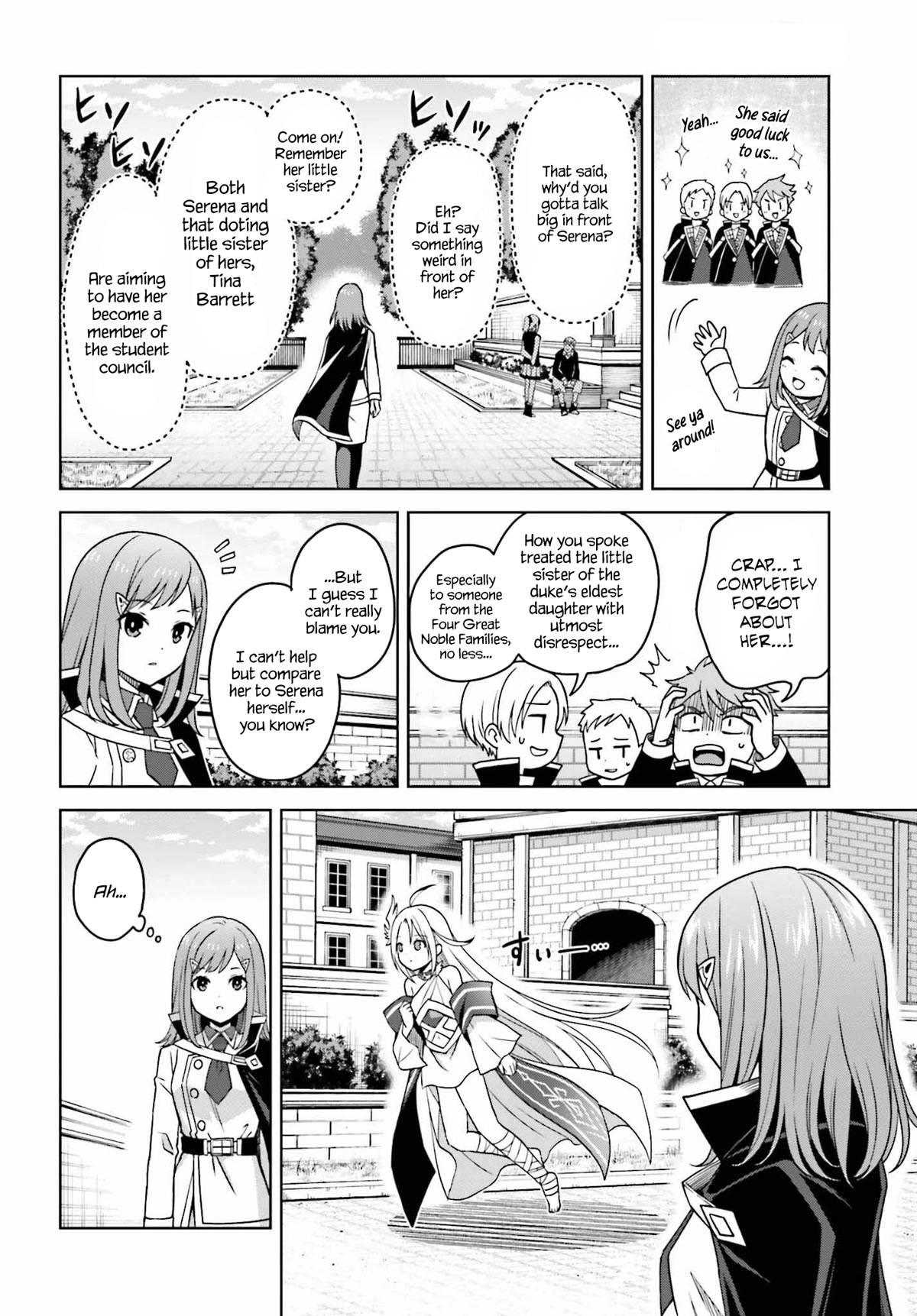 Shin no Jitsuryoku wa Girigiri Made Kakushite Iyou to Omou Chapter 25 page 4 - Chapter 25: No Night Without Daybreak