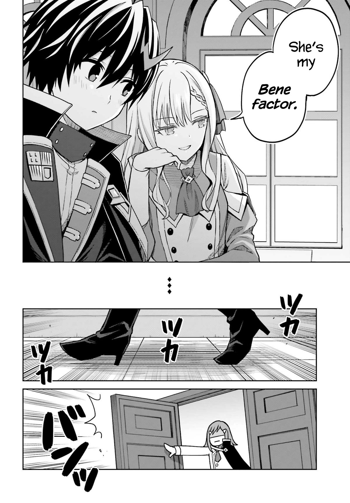 Shin no Jitsuryoku wa Girigiri Made Kakushite Iyou to Omou Chapter 26 page 18 - Chapter 26: The Moon's Classroom