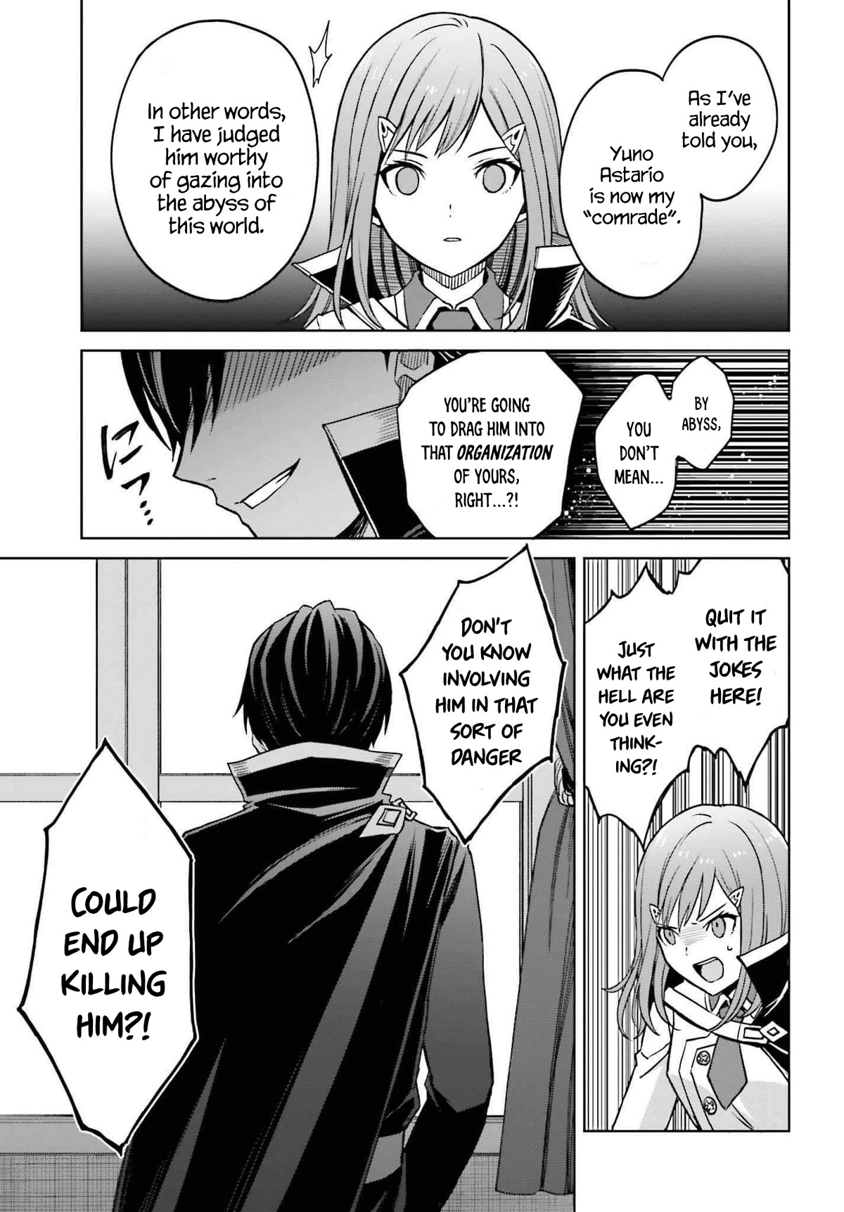 Shin no Jitsuryoku wa Girigiri Made Kakushite Iyou to Omou Chapter 26 page 21 - Chapter 26: The Moon's Classroom